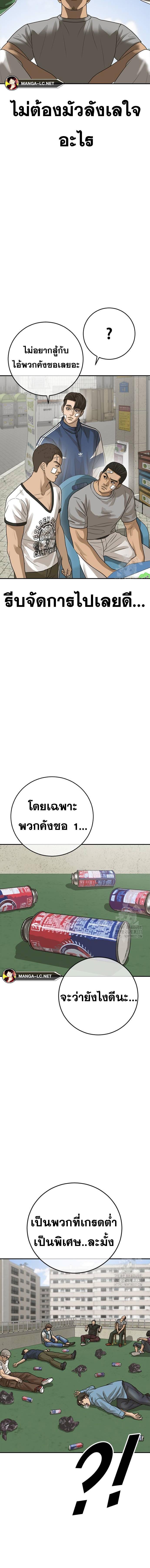 Doujin-Lc- อ่าน โดจิน มังฮวา เกาหลี ญี่ปุ่น จีน แปลไทย Y2K ตอนที่ 1 2 3 4 5 6 7 8 9 10 11 12 13 14 ฟรี ไม่มีโฆษณา อ่าน โดจิน Manhwa เกาหลี ญี่ปุ่น จีน เรามีครบ คัดมาให้เน้นๆ โดจิน 18+ รับประกันความฟินโดย  Doujin Lc
