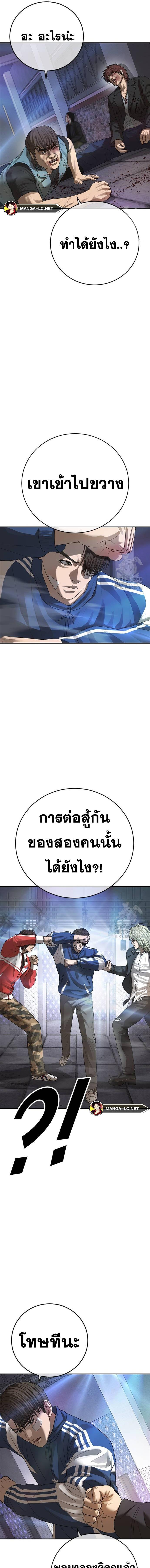 Doujin-Lc- อ่าน โดจิน มังฮวา เกาหลี ญี่ปุ่น จีน แปลไทย Y2K ตอนที่ 1 2 3 4 5 6 7 8 9 10 11 12 13 14 ฟรี ไม่มีโฆษณา อ่าน โดจิน Manhwa เกาหลี ญี่ปุ่น จีน เรามีครบ คัดมาให้เน้นๆ โดจิน 18+ รับประกันความฟินโดย  Doujin Lc