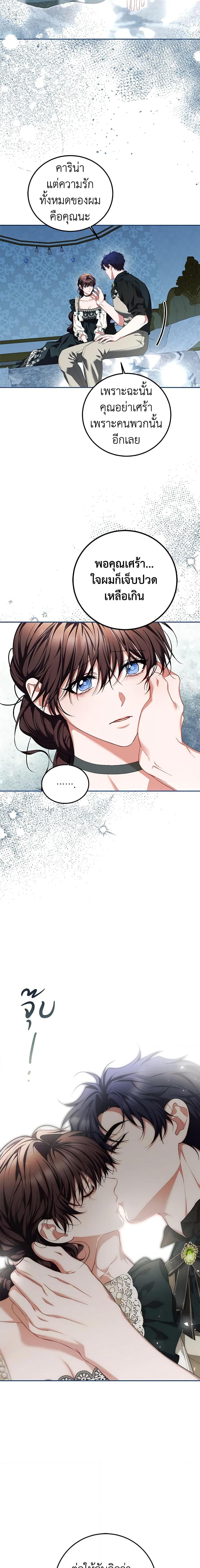 Manga-lc-com อ่านมังงะ อ่านการ์ตูน ออนไลน์ ฟรี Limited Extra time ตอนที่ 1 2 3 4 5 6 7 8 9 10 11 12 13 14 ฟรี ไม่มีโฆษณา Manga-lc - อ่าน มังงะ อ่าน การ์ตูน ออนไลน์ อ่านมังงะ ฟรี