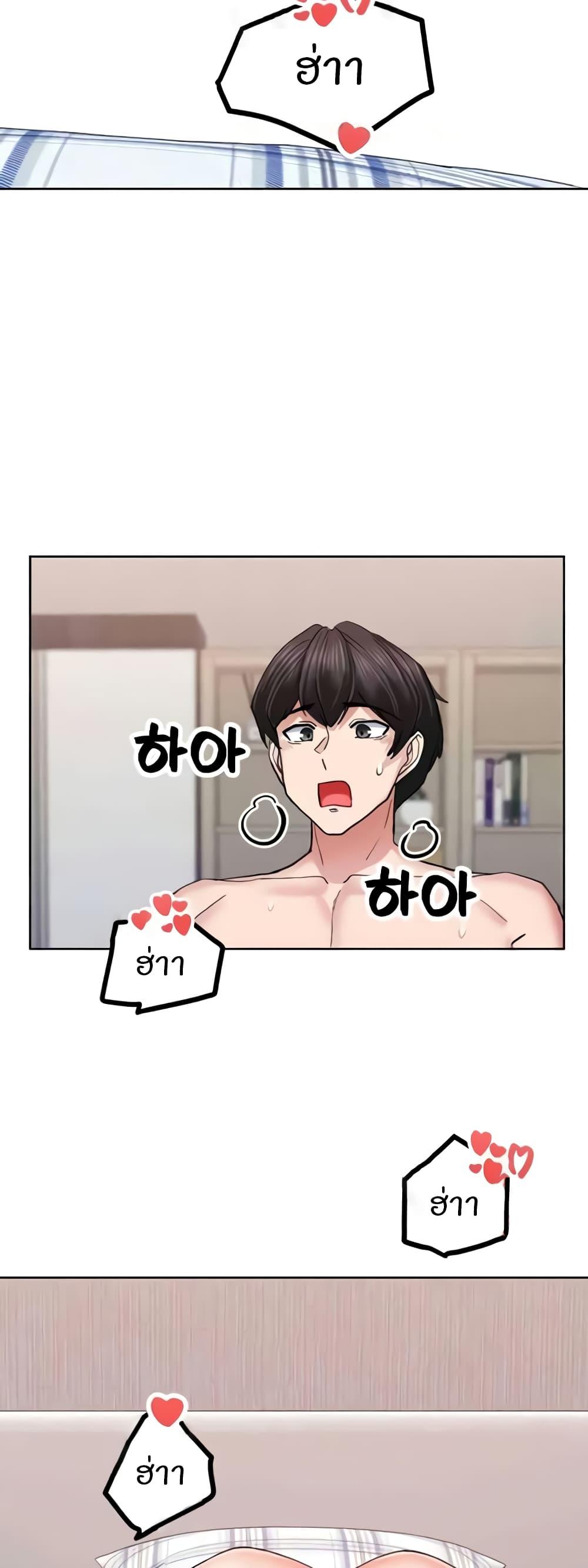 Doujin-Lc- อ่าน โดจิน มังฮวา เกาหลี ญี่ปุ่น จีน แปลไทย Sexual Guidance Officer ตอนที่ 1 2 3 4 5 6 7 8 9 10 11 12 13 14 ฟรี ไม่มีโฆษณา อ่าน โดจิน Manhwa เกาหลี ญี่ปุ่น จีน เรามีครบ คัดมาให้เน้นๆ โดจิน 18+ รับประกันความฟินโดย  Doujin Lc