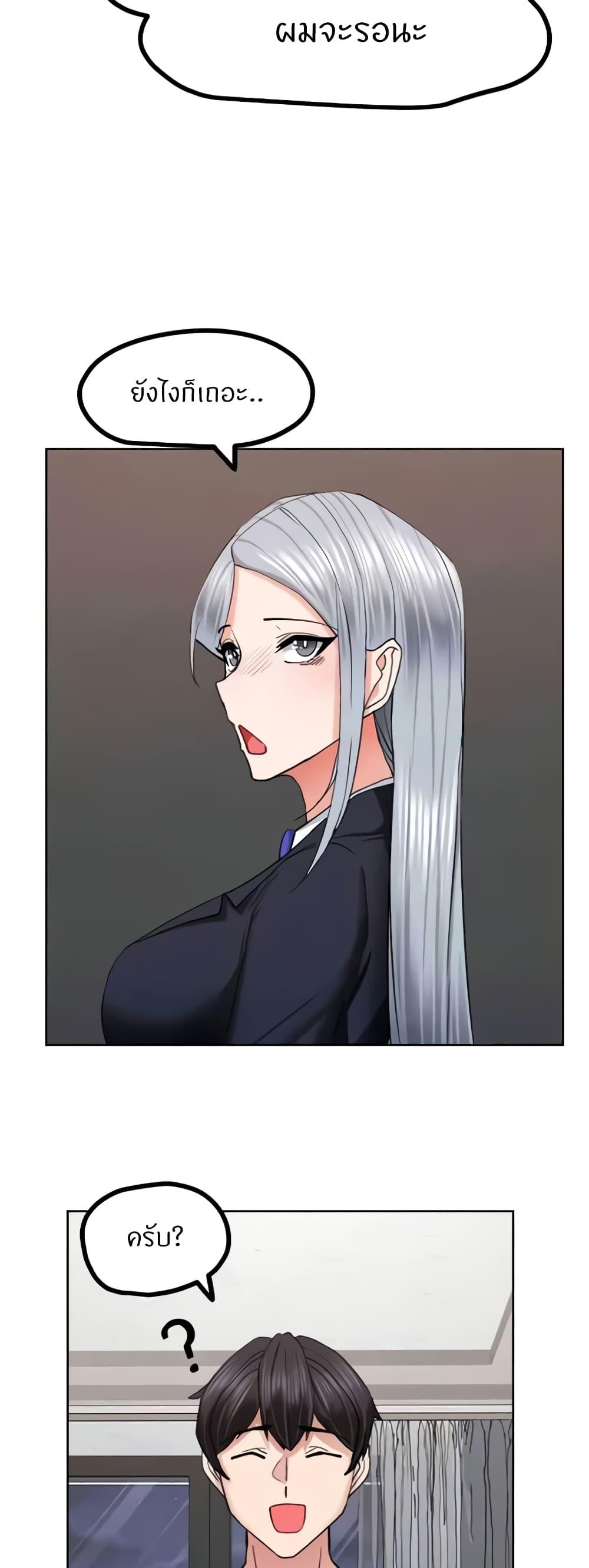Doujin-Lc- อ่าน โดจิน มังฮวา เกาหลี ญี่ปุ่น จีน แปลไทย Sexual Guidance Officer ตอนที่ 1 2 3 4 5 6 7 8 9 10 11 12 13 14 ฟรี ไม่มีโฆษณา อ่าน โดจิน Manhwa เกาหลี ญี่ปุ่น จีน เรามีครบ คัดมาให้เน้นๆ โดจิน 18+ รับประกันความฟินโดย  Doujin Lc
