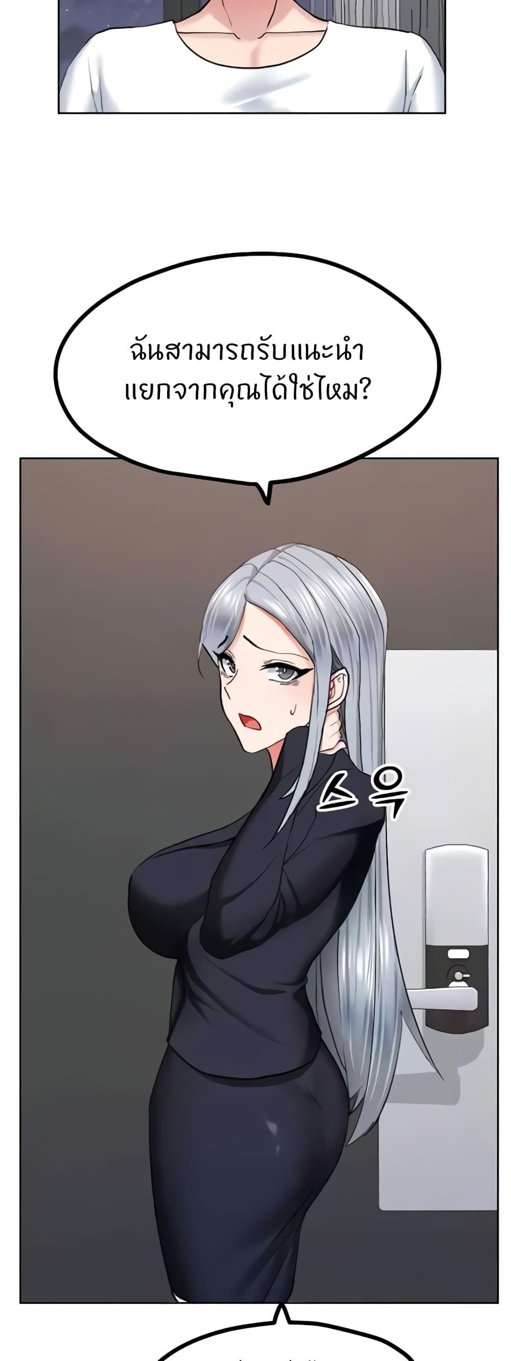 Doujin-Lc- อ่าน โดจิน มังฮวา เกาหลี ญี่ปุ่น จีน แปลไทย Sexual Guidance Officer ตอนที่ 1 2 3 4 5 6 7 8 9 10 11 12 13 14 ฟรี ไม่มีโฆษณา อ่าน โดจิน Manhwa เกาหลี ญี่ปุ่น จีน เรามีครบ คัดมาให้เน้นๆ โดจิน 18+ รับประกันความฟินโดย  Doujin Lc