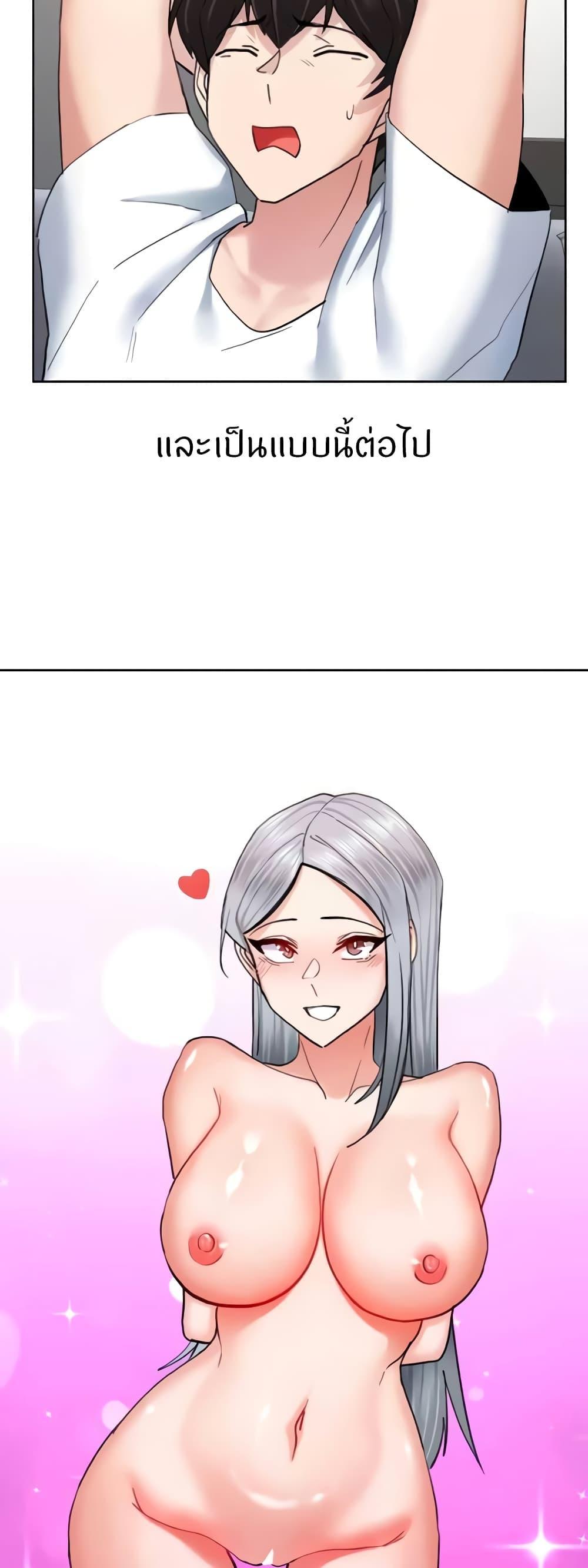 Doujin-Lc- อ่าน โดจิน มังฮวา เกาหลี ญี่ปุ่น จีน แปลไทย Sexual Guidance Officer ตอนที่ 1 2 3 4 5 6 7 8 9 10 11 12 13 14 ฟรี ไม่มีโฆษณา อ่าน โดจิน Manhwa เกาหลี ญี่ปุ่น จีน เรามีครบ คัดมาให้เน้นๆ โดจิน 18+ รับประกันความฟินโดย  Doujin Lc