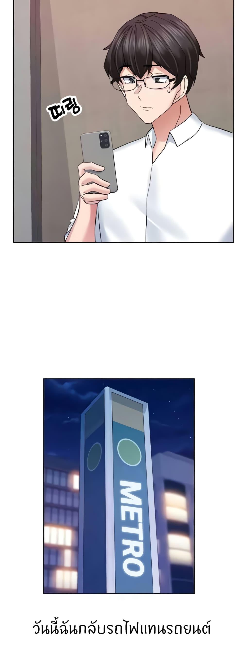 Doujin-Lc- อ่าน โดจิน มังฮวา เกาหลี ญี่ปุ่น จีน แปลไทย Sexual Guidance Officer ตอนที่ 1 2 3 4 5 6 7 8 9 10 11 12 13 14 ฟรี ไม่มีโฆษณา อ่าน โดจิน Manhwa เกาหลี ญี่ปุ่น จีน เรามีครบ คัดมาให้เน้นๆ โดจิน 18+ รับประกันความฟินโดย  Doujin Lc