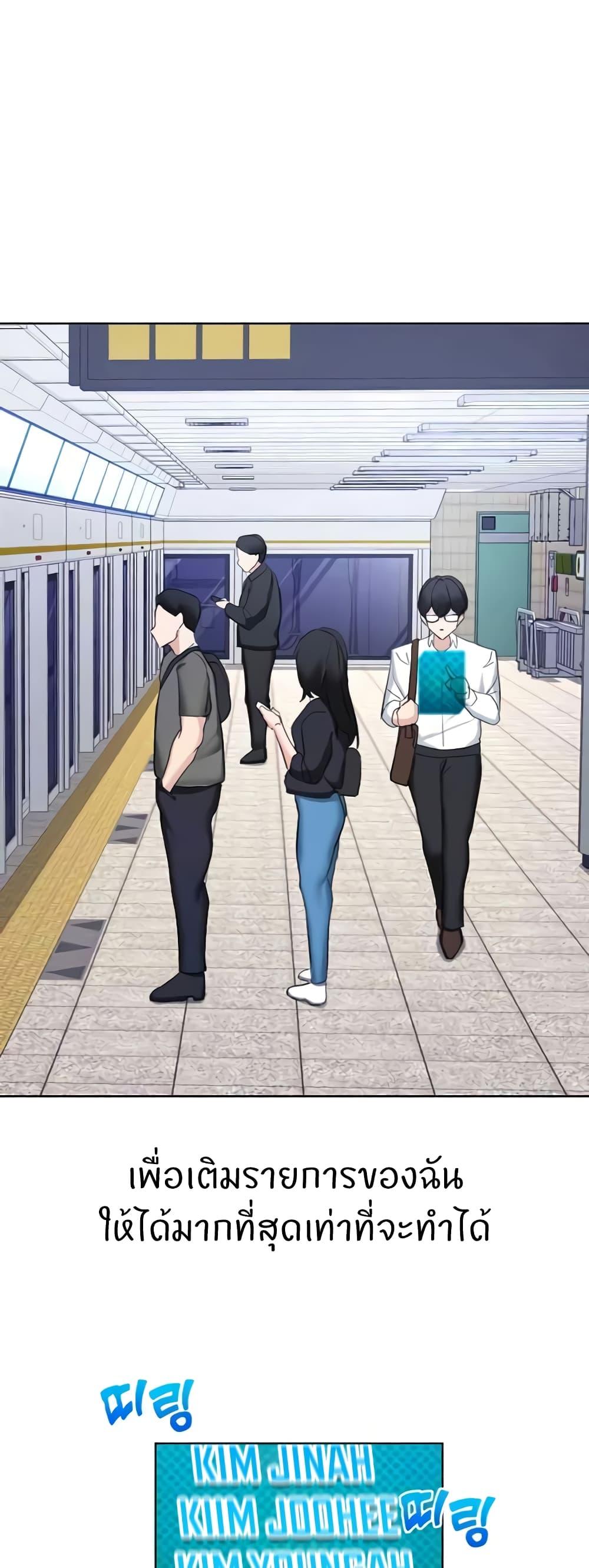 Doujin-Lc- อ่าน โดจิน มังฮวา เกาหลี ญี่ปุ่น จีน แปลไทย Sexual Guidance Officer ตอนที่ 1 2 3 4 5 6 7 8 9 10 11 12 13 14 ฟรี ไม่มีโฆษณา อ่าน โดจิน Manhwa เกาหลี ญี่ปุ่น จีน เรามีครบ คัดมาให้เน้นๆ โดจิน 18+ รับประกันความฟินโดย  Doujin Lc