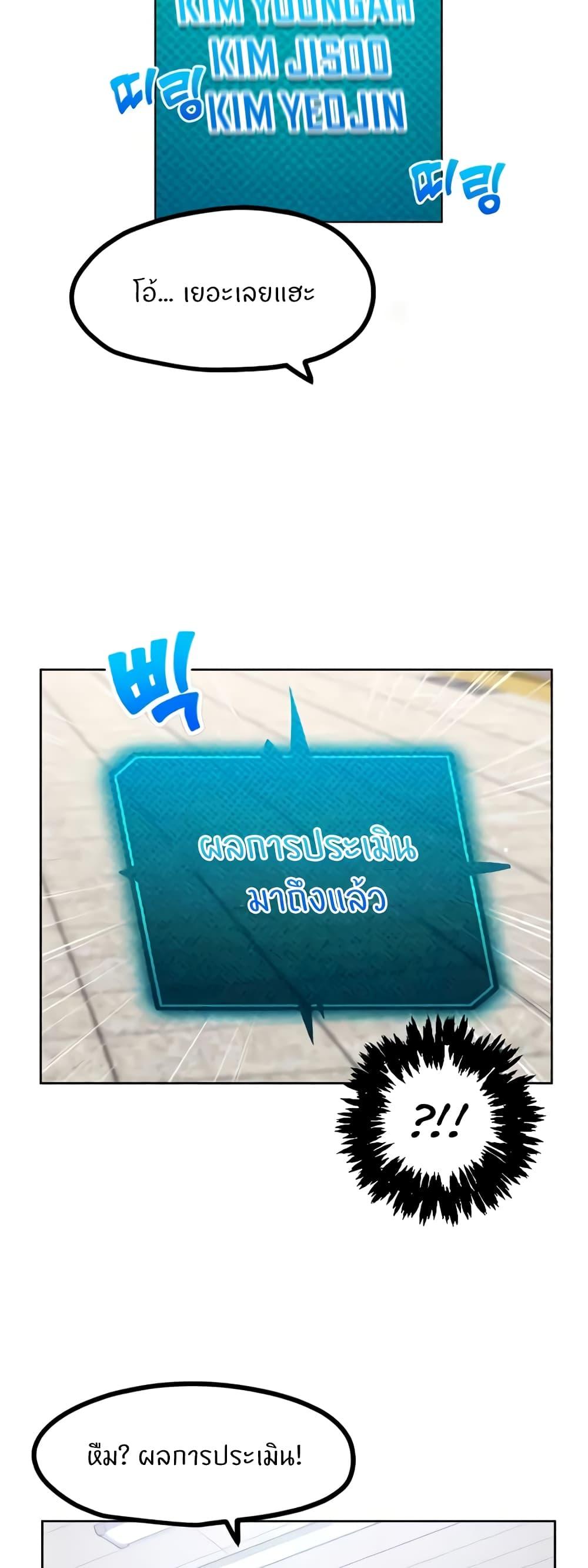 Doujin-Lc- อ่าน โดจิน มังฮวา เกาหลี ญี่ปุ่น จีน แปลไทย Sexual Guidance Officer ตอนที่ 1 2 3 4 5 6 7 8 9 10 11 12 13 14 ฟรี ไม่มีโฆษณา อ่าน โดจิน Manhwa เกาหลี ญี่ปุ่น จีน เรามีครบ คัดมาให้เน้นๆ โดจิน 18+ รับประกันความฟินโดย  Doujin Lc