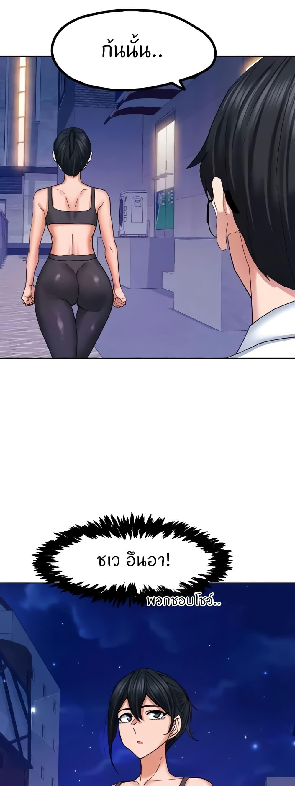 Doujin-Lc- อ่าน โดจิน มังฮวา เกาหลี ญี่ปุ่น จีน แปลไทย Sexual Guidance Officer ตอนที่ 1 2 3 4 5 6 7 8 9 10 11 12 13 14 ฟรี ไม่มีโฆษณา อ่าน โดจิน Manhwa เกาหลี ญี่ปุ่น จีน เรามีครบ คัดมาให้เน้นๆ โดจิน 18+ รับประกันความฟินโดย  Doujin Lc