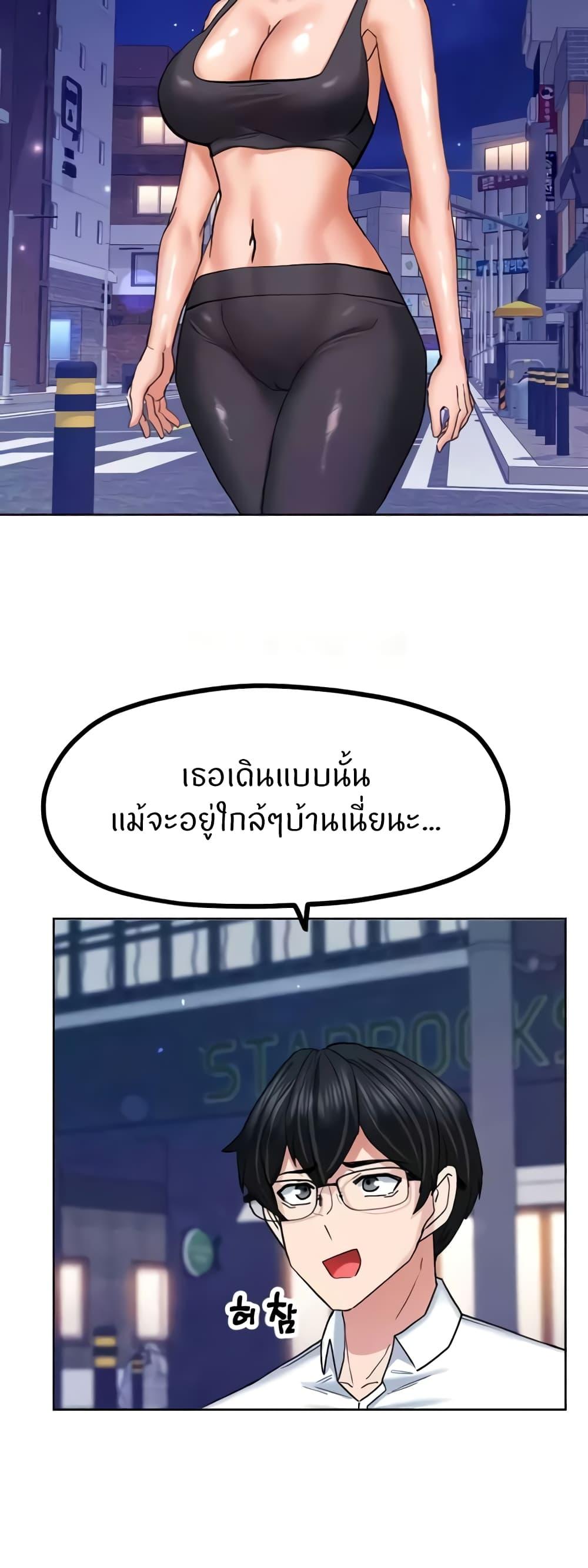Doujin-Lc- อ่าน โดจิน มังฮวา เกาหลี ญี่ปุ่น จีน แปลไทย Sexual Guidance Officer ตอนที่ 1 2 3 4 5 6 7 8 9 10 11 12 13 14 ฟรี ไม่มีโฆษณา อ่าน โดจิน Manhwa เกาหลี ญี่ปุ่น จีน เรามีครบ คัดมาให้เน้นๆ โดจิน 18+ รับประกันความฟินโดย  Doujin Lc