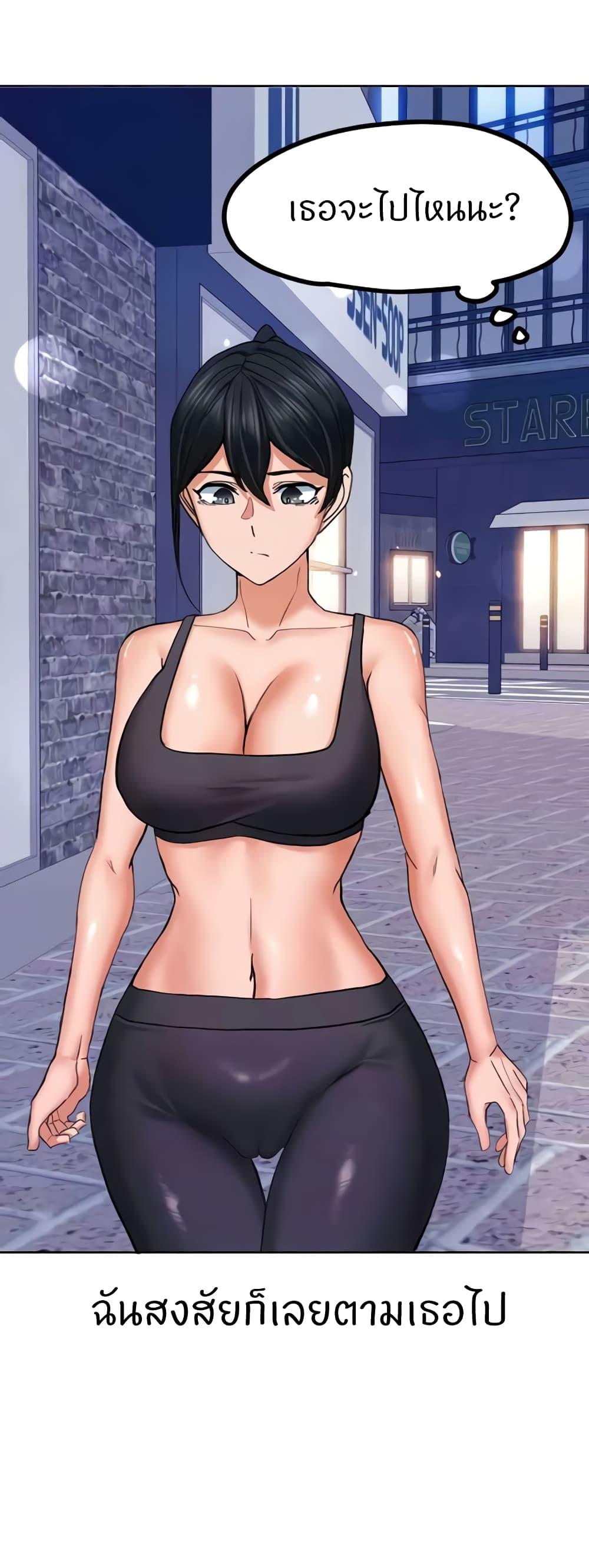 Doujin-Lc- อ่าน โดจิน มังฮวา เกาหลี ญี่ปุ่น จีน แปลไทย Sexual Guidance Officer ตอนที่ 1 2 3 4 5 6 7 8 9 10 11 12 13 14 ฟรี ไม่มีโฆษณา อ่าน โดจิน Manhwa เกาหลี ญี่ปุ่น จีน เรามีครบ คัดมาให้เน้นๆ โดจิน 18+ รับประกันความฟินโดย  Doujin Lc