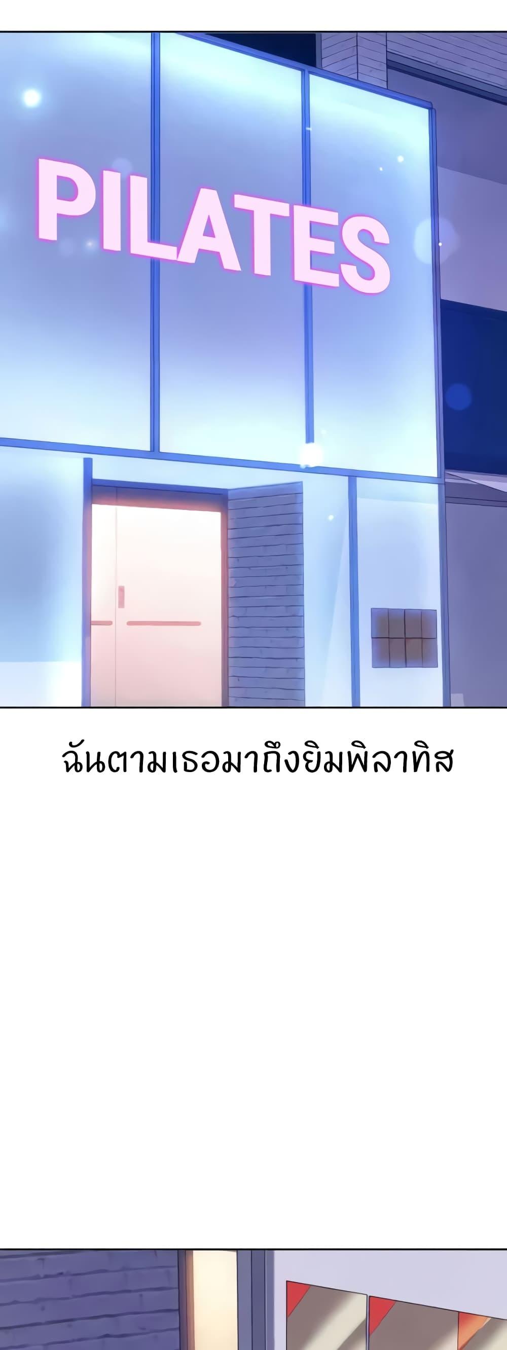 Doujin-Lc- อ่าน โดจิน มังฮวา เกาหลี ญี่ปุ่น จีน แปลไทย Sexual Guidance Officer ตอนที่ 1 2 3 4 5 6 7 8 9 10 11 12 13 14 ฟรี ไม่มีโฆษณา อ่าน โดจิน Manhwa เกาหลี ญี่ปุ่น จีน เรามีครบ คัดมาให้เน้นๆ โดจิน 18+ รับประกันความฟินโดย  Doujin Lc