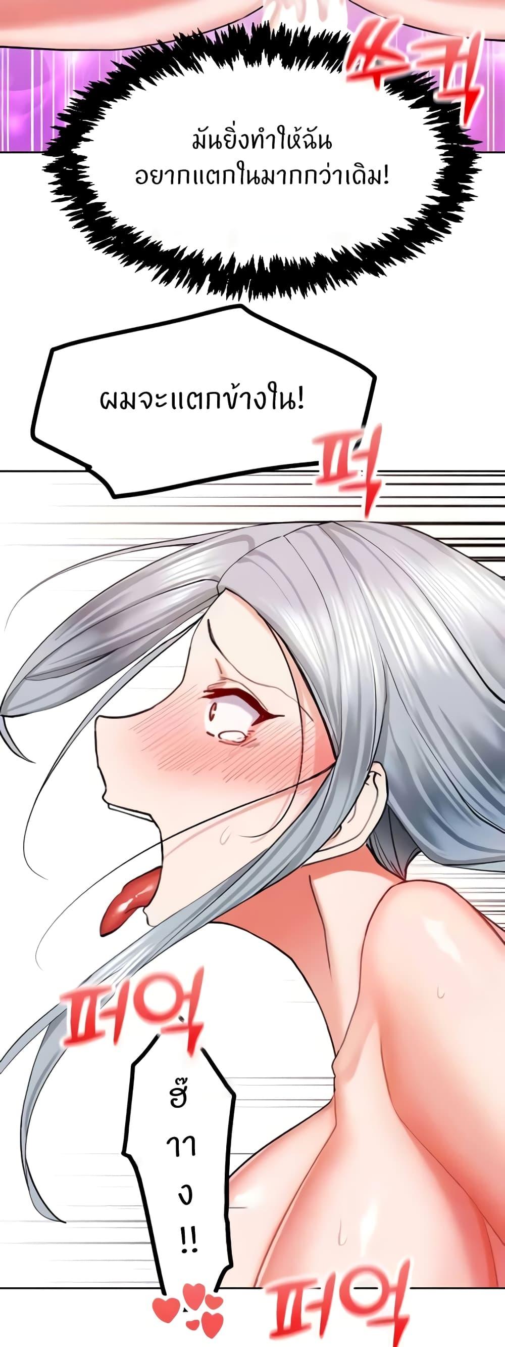 Doujin-Lc- อ่าน โดจิน มังฮวา เกาหลี ญี่ปุ่น จีน แปลไทย Sexual Guidance Officer ตอนที่ 1 2 3 4 5 6 7 8 9 10 11 12 13 14 ฟรี ไม่มีโฆษณา อ่าน โดจิน Manhwa เกาหลี ญี่ปุ่น จีน เรามีครบ คัดมาให้เน้นๆ โดจิน 18+ รับประกันความฟินโดย  Doujin Lc