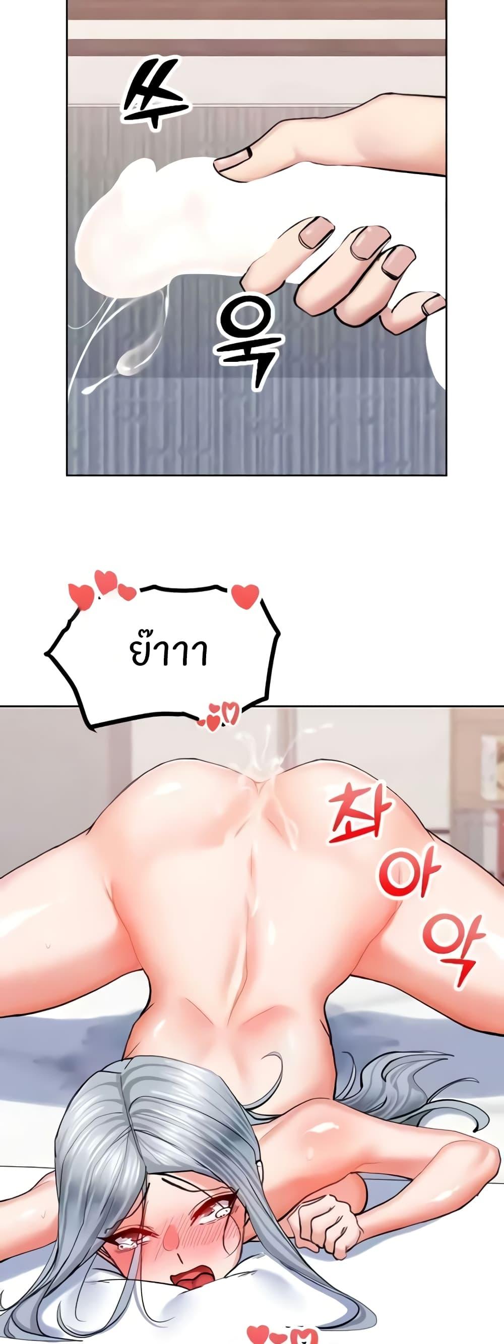 Doujin-Lc- อ่าน โดจิน มังฮวา เกาหลี ญี่ปุ่น จีน แปลไทย Sexual Guidance Officer ตอนที่ 1 2 3 4 5 6 7 8 9 10 11 12 13 14 ฟรี ไม่มีโฆษณา อ่าน โดจิน Manhwa เกาหลี ญี่ปุ่น จีน เรามีครบ คัดมาให้เน้นๆ โดจิน 18+ รับประกันความฟินโดย  Doujin Lc