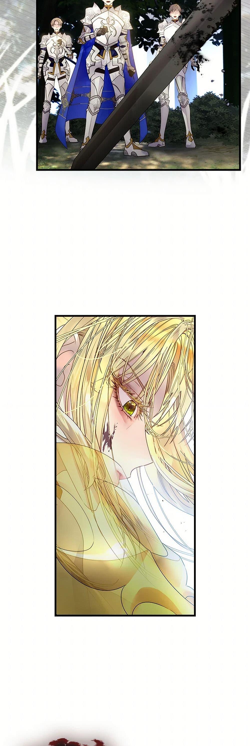 Manga-lc-com อ่านมังงะ อ่านการ์ตูน ออนไลน์ ฟรี I Raised the Nine-Tailed Fox Wrongly ตอนที่ 1 2 3 4 5 6 7 8 9 10 11 12 13 14 ฟรี ไม่มีโฆษณา Manga-lc - อ่าน มังงะ อ่าน การ์ตูน ออนไลน์ อ่านมังงะ ฟรี