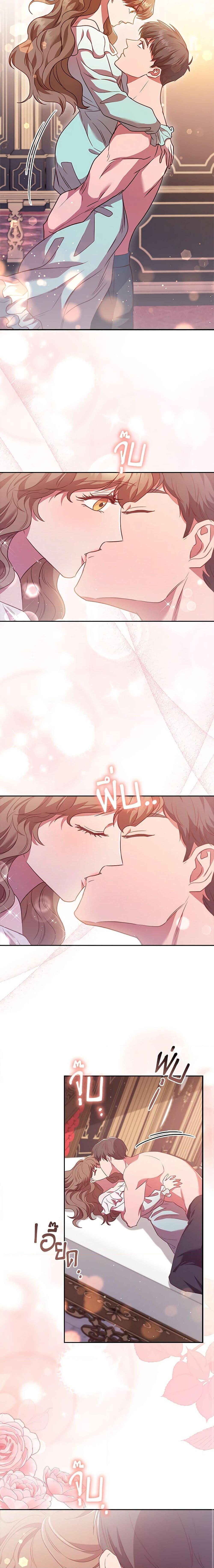 Manga-lc-com อ่านมังงะ อ่านการ์ตูน ออนไลน์ ฟรี An Extra In The Family Is The First To Be Abandoned ตอนที่ 1 2 3 4 5 6 7 8 9 10 11 12 13 14 ฟรี ไม่มีโฆษณา Manga-lc - อ่าน มังงะ อ่าน การ์ตูน ออนไลน์ อ่านมังงะ ฟรี