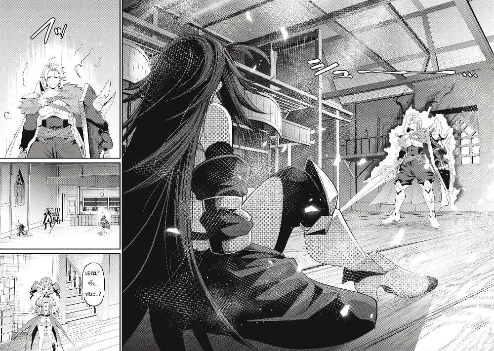 Manga-lc-com อ่านมังงะ อ่านการ์ตูน ออนไลน์ ฟรี Tsuihou Sareta Tenshou Juu Kishi wa game Chishiki de Musou Suru ตอนที่ 1 2 3 4 5 6 7 8 9 10 11 12 13 14 ฟรี ไม่มีโฆษณา Manga-lc - อ่าน มังงะ อ่าน การ์ตูน ออนไลน์ อ่านมังงะ ฟรี