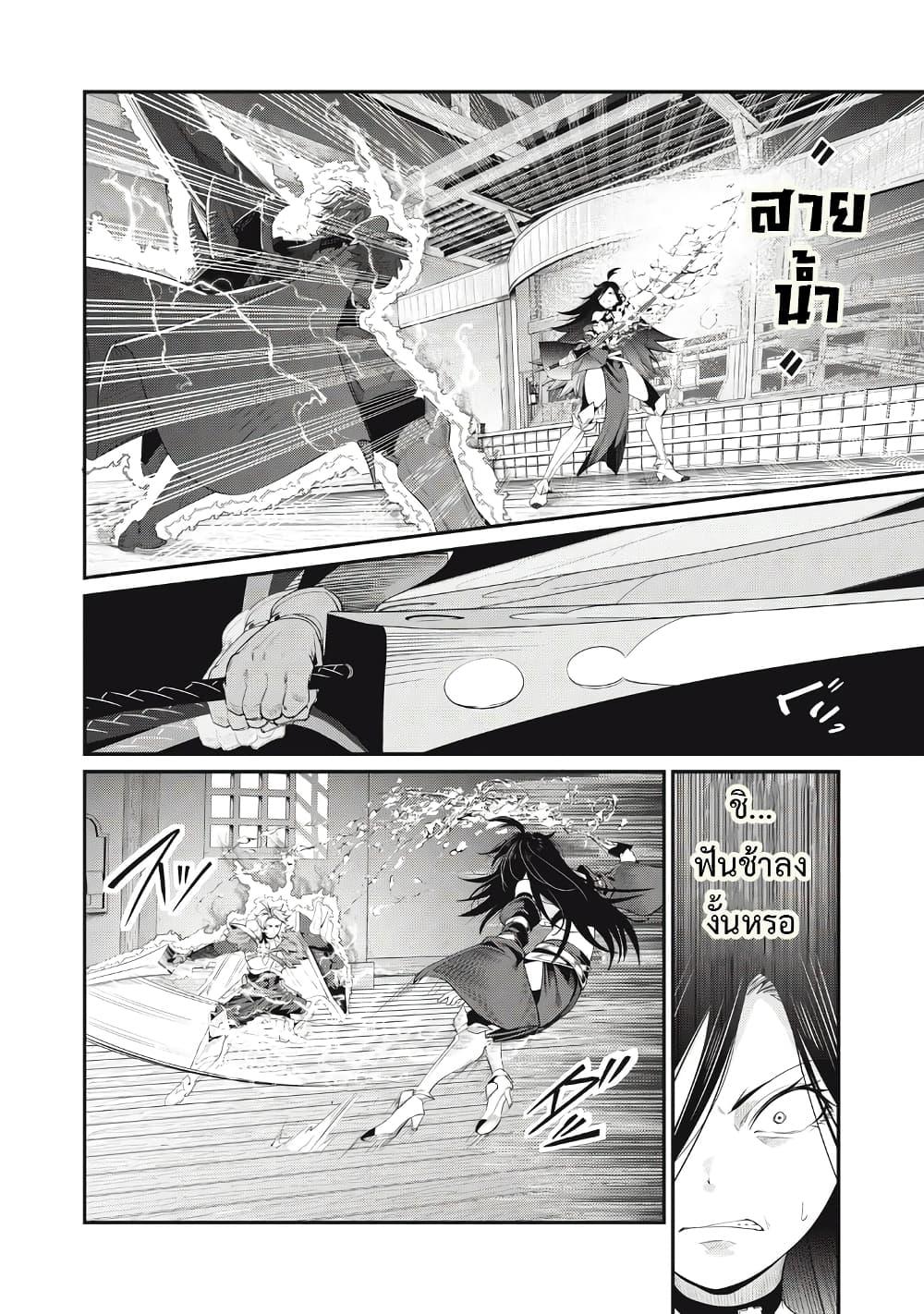 Manga-lc-com อ่านมังงะ อ่านการ์ตูน ออนไลน์ ฟรี Tsuihou Sareta Tenshou Juu Kishi wa game Chishiki de Musou Suru ตอนที่ 1 2 3 4 5 6 7 8 9 10 11 12 13 14 ฟรี ไม่มีโฆษณา Manga-lc - อ่าน มังงะ อ่าน การ์ตูน ออนไลน์ อ่านมังงะ ฟรี