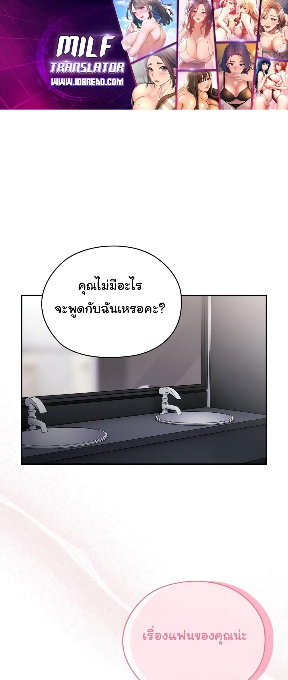 Doujin-Lc- อ่าน โดจิน มังฮวา เกาหลี ญี่ปุ่น จีน แปลไทย Office Shitbag Alert ตอนที่ 1 2 3 4 5 6 7 8 9 10 11 12 13 14 ฟรี ไม่มีโฆษณา อ่าน โดจิน Manhwa เกาหลี ญี่ปุ่น จีน เรามีครบ คัดมาให้เน้นๆ โดจิน 18+ รับประกันความฟินโดย  Doujin Lc