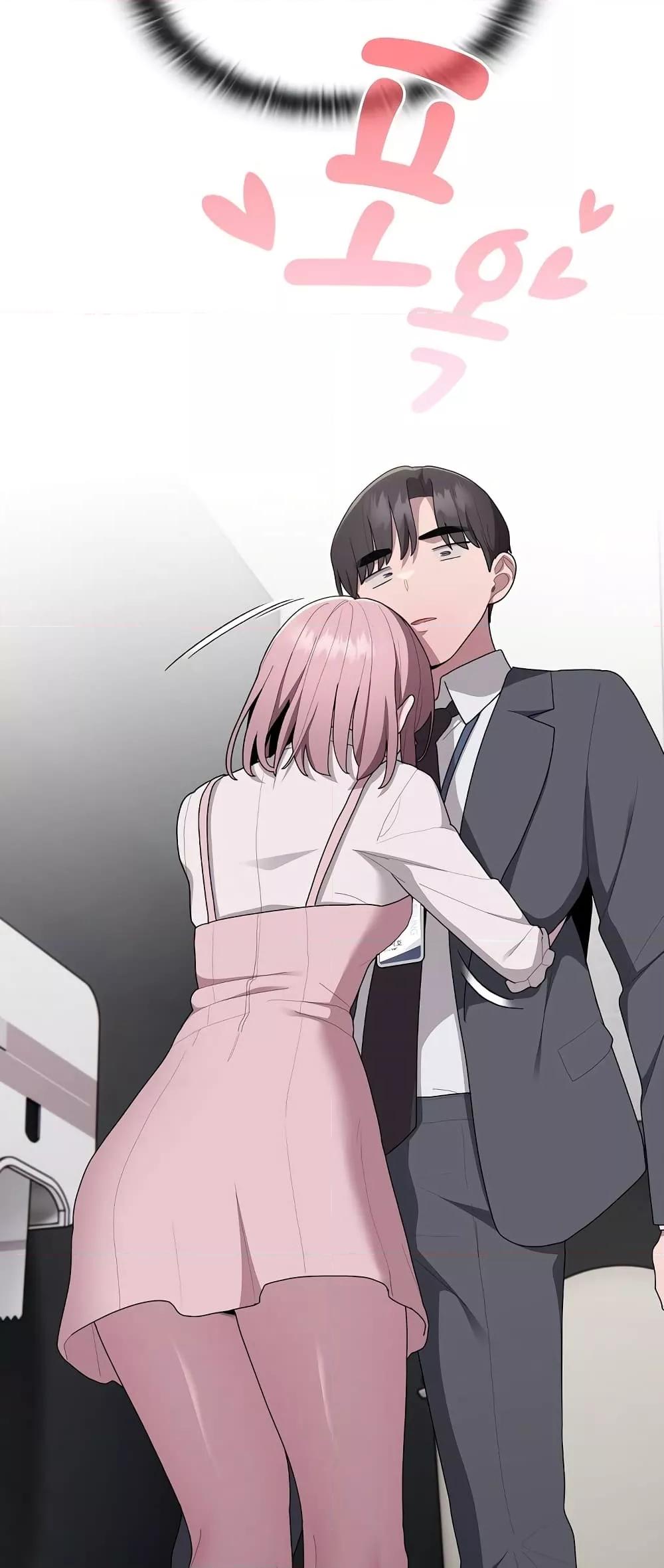 Doujin-Lc- อ่าน โดจิน มังฮวา เกาหลี ญี่ปุ่น จีน แปลไทย Office Shitbag Alert ตอนที่ 1 2 3 4 5 6 7 8 9 10 11 12 13 14 ฟรี ไม่มีโฆษณา อ่าน โดจิน Manhwa เกาหลี ญี่ปุ่น จีน เรามีครบ คัดมาให้เน้นๆ โดจิน 18+ รับประกันความฟินโดย  Doujin Lc