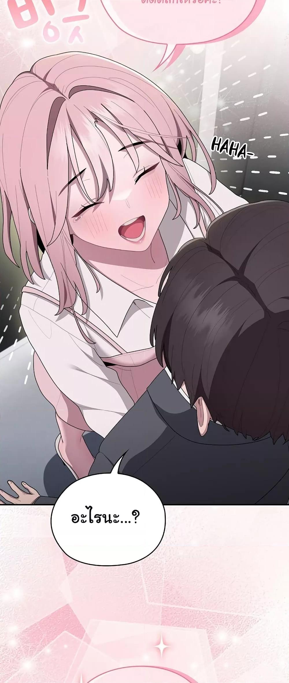 Doujin-Lc- อ่าน โดจิน มังฮวา เกาหลี ญี่ปุ่น จีน แปลไทย Office Shitbag Alert ตอนที่ 1 2 3 4 5 6 7 8 9 10 11 12 13 14 ฟรี ไม่มีโฆษณา อ่าน โดจิน Manhwa เกาหลี ญี่ปุ่น จีน เรามีครบ คัดมาให้เน้นๆ โดจิน 18+ รับประกันความฟินโดย  Doujin Lc