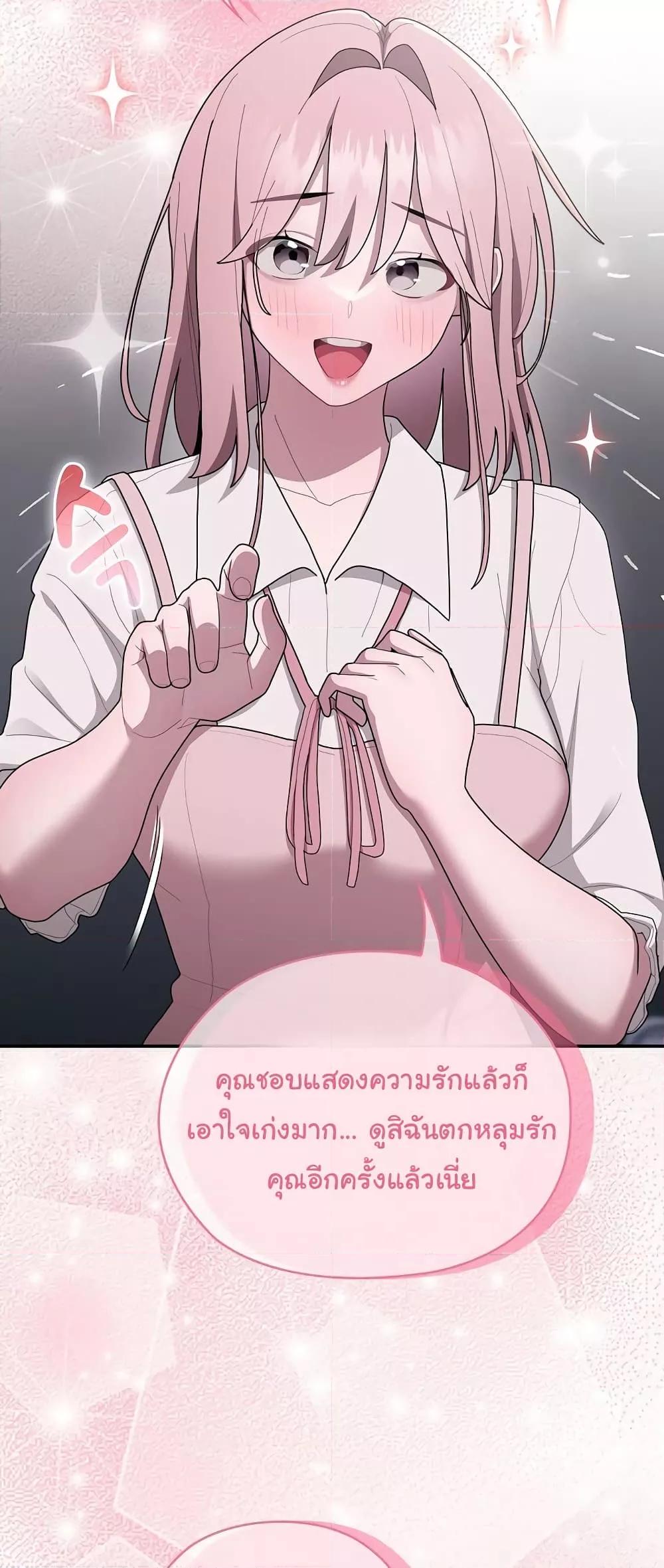 Doujin-Lc- อ่าน โดจิน มังฮวา เกาหลี ญี่ปุ่น จีน แปลไทย Office Shitbag Alert ตอนที่ 1 2 3 4 5 6 7 8 9 10 11 12 13 14 ฟรี ไม่มีโฆษณา อ่าน โดจิน Manhwa เกาหลี ญี่ปุ่น จีน เรามีครบ คัดมาให้เน้นๆ โดจิน 18+ รับประกันความฟินโดย  Doujin Lc