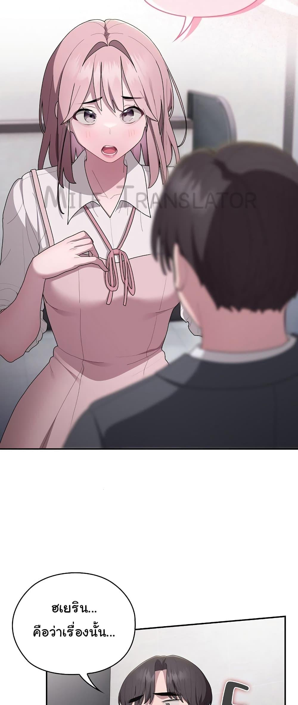 Doujin-Lc- อ่าน โดจิน มังฮวา เกาหลี ญี่ปุ่น จีน แปลไทย Office Shitbag Alert ตอนที่ 1 2 3 4 5 6 7 8 9 10 11 12 13 14 ฟรี ไม่มีโฆษณา อ่าน โดจิน Manhwa เกาหลี ญี่ปุ่น จีน เรามีครบ คัดมาให้เน้นๆ โดจิน 18+ รับประกันความฟินโดย  Doujin Lc