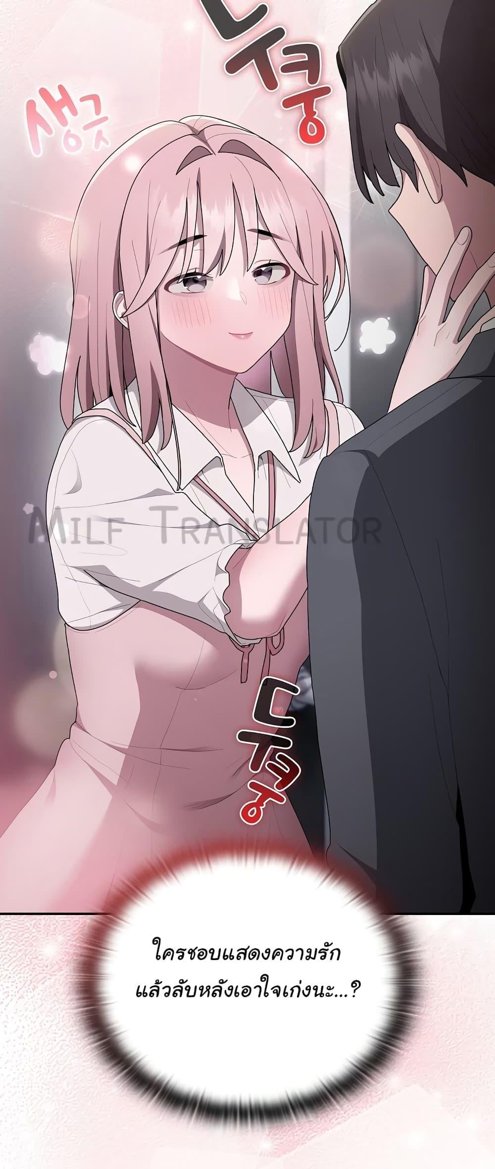 Doujin-Lc- อ่าน โดจิน มังฮวา เกาหลี ญี่ปุ่น จีน แปลไทย Office Shitbag Alert ตอนที่ 1 2 3 4 5 6 7 8 9 10 11 12 13 14 ฟรี ไม่มีโฆษณา อ่าน โดจิน Manhwa เกาหลี ญี่ปุ่น จีน เรามีครบ คัดมาให้เน้นๆ โดจิน 18+ รับประกันความฟินโดย  Doujin Lc