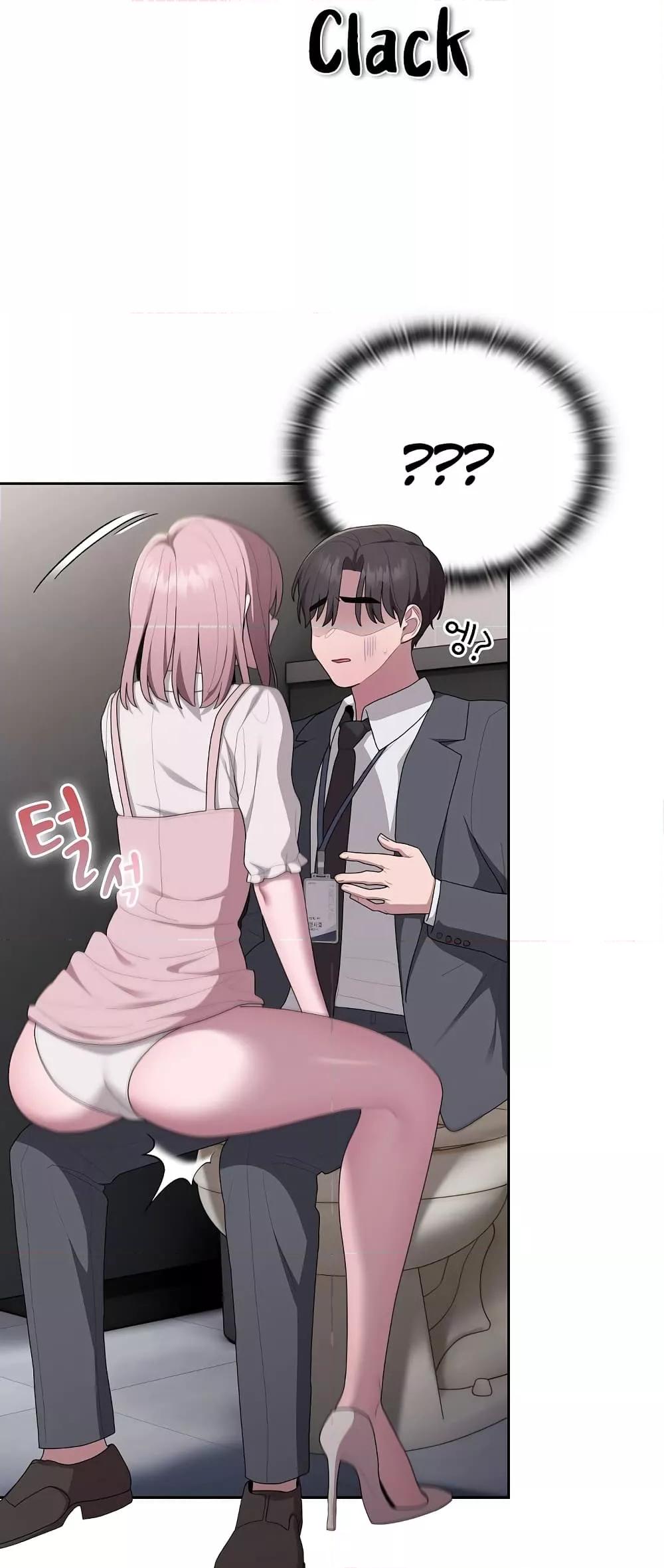 Doujin-Lc- อ่าน โดจิน มังฮวา เกาหลี ญี่ปุ่น จีน แปลไทย Office Shitbag Alert ตอนที่ 1 2 3 4 5 6 7 8 9 10 11 12 13 14 ฟรี ไม่มีโฆษณา อ่าน โดจิน Manhwa เกาหลี ญี่ปุ่น จีน เรามีครบ คัดมาให้เน้นๆ โดจิน 18+ รับประกันความฟินโดย  Doujin Lc