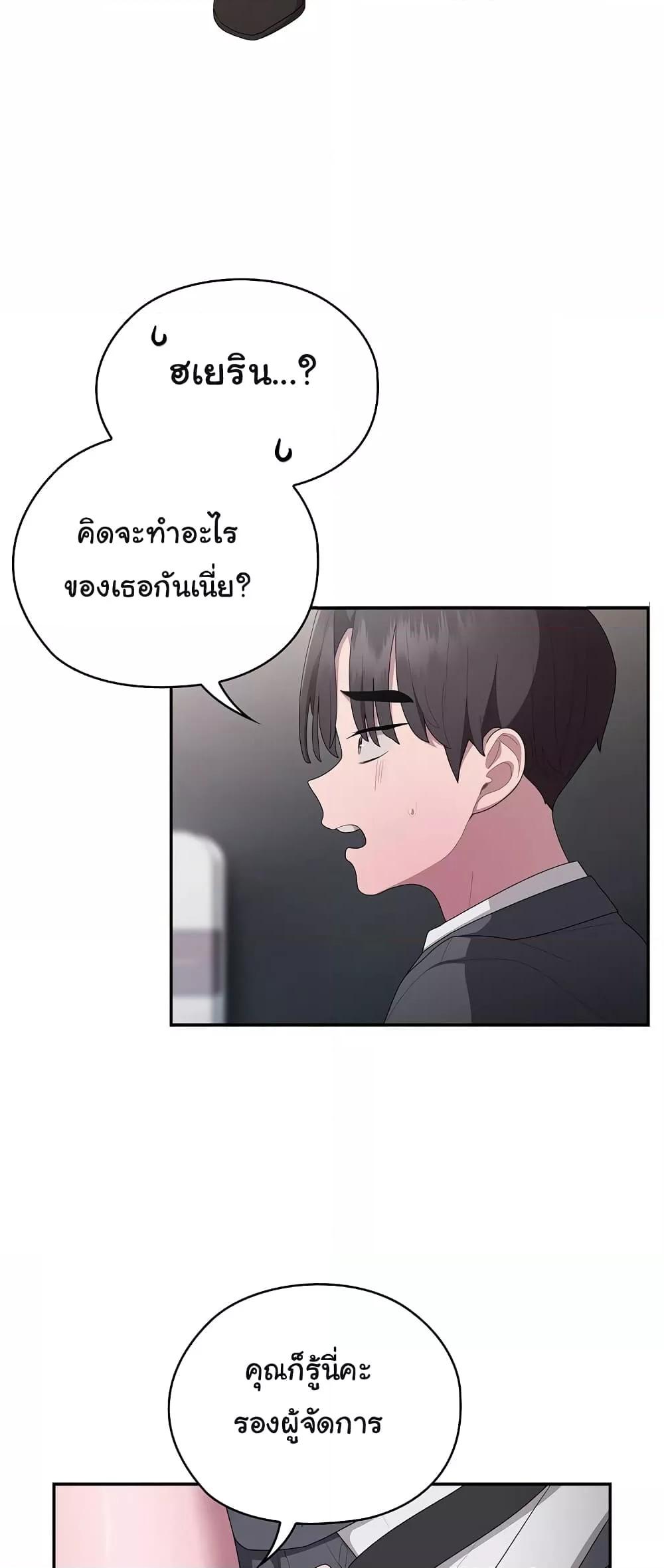 Doujin-Lc- อ่าน โดจิน มังฮวา เกาหลี ญี่ปุ่น จีน แปลไทย Office Shitbag Alert ตอนที่ 1 2 3 4 5 6 7 8 9 10 11 12 13 14 ฟรี ไม่มีโฆษณา อ่าน โดจิน Manhwa เกาหลี ญี่ปุ่น จีน เรามีครบ คัดมาให้เน้นๆ โดจิน 18+ รับประกันความฟินโดย  Doujin Lc