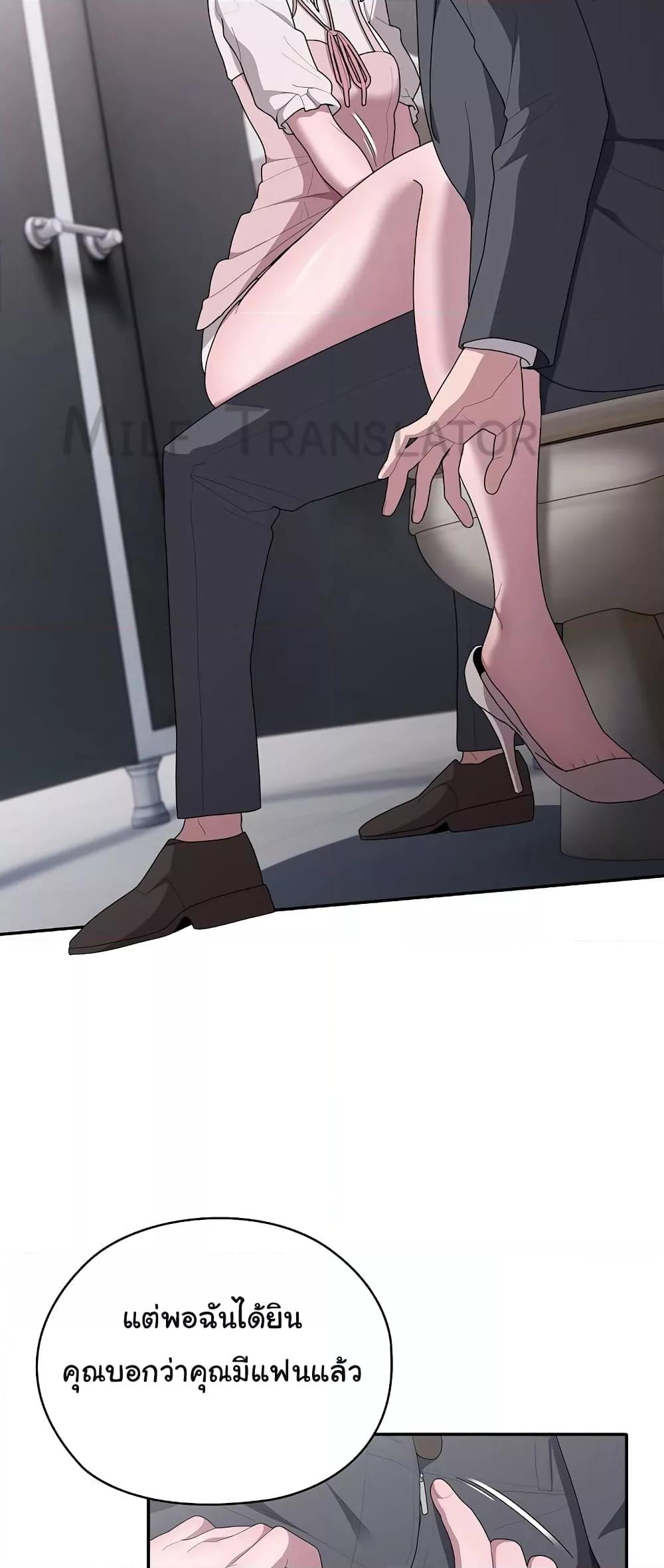 Doujin-Lc- อ่าน โดจิน มังฮวา เกาหลี ญี่ปุ่น จีน แปลไทย Office Shitbag Alert ตอนที่ 1 2 3 4 5 6 7 8 9 10 11 12 13 14 ฟรี ไม่มีโฆษณา อ่าน โดจิน Manhwa เกาหลี ญี่ปุ่น จีน เรามีครบ คัดมาให้เน้นๆ โดจิน 18+ รับประกันความฟินโดย  Doujin Lc