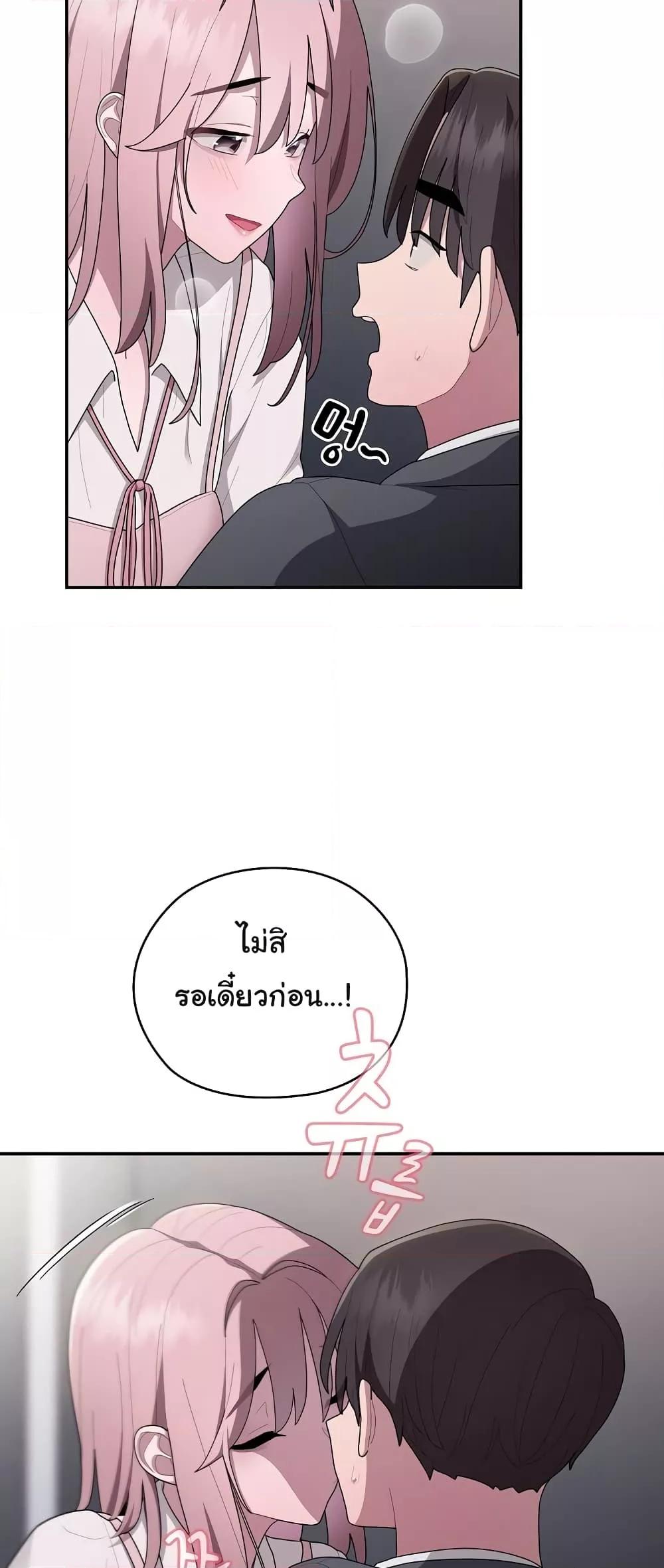 Doujin-Lc- อ่าน โดจิน มังฮวา เกาหลี ญี่ปุ่น จีน แปลไทย Office Shitbag Alert ตอนที่ 1 2 3 4 5 6 7 8 9 10 11 12 13 14 ฟรี ไม่มีโฆษณา อ่าน โดจิน Manhwa เกาหลี ญี่ปุ่น จีน เรามีครบ คัดมาให้เน้นๆ โดจิน 18+ รับประกันความฟินโดย  Doujin Lc