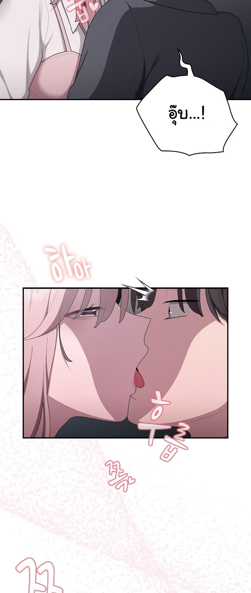 Doujin-Lc- อ่าน โดจิน มังฮวา เกาหลี ญี่ปุ่น จีน แปลไทย Office Shitbag Alert ตอนที่ 1 2 3 4 5 6 7 8 9 10 11 12 13 14 ฟรี ไม่มีโฆษณา อ่าน โดจิน Manhwa เกาหลี ญี่ปุ่น จีน เรามีครบ คัดมาให้เน้นๆ โดจิน 18+ รับประกันความฟินโดย  Doujin Lc