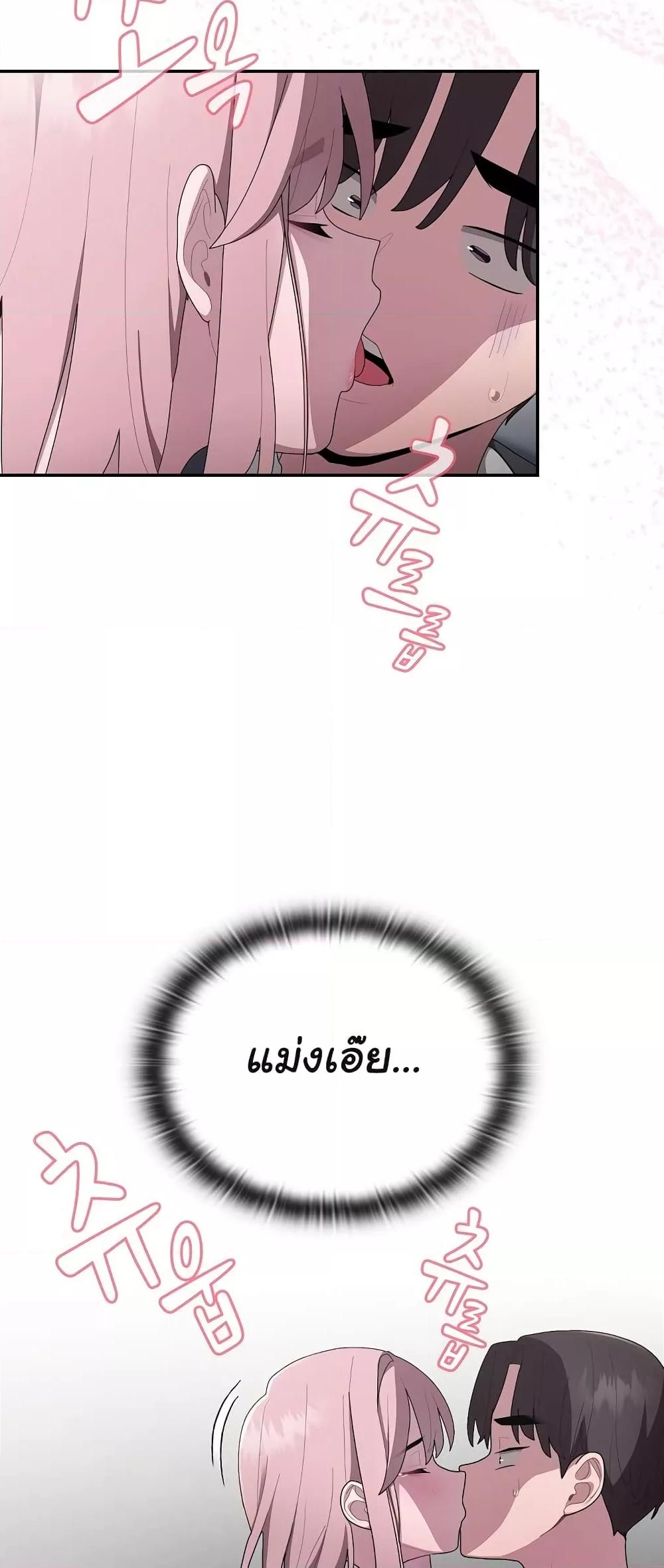 Doujin-Lc- อ่าน โดจิน มังฮวา เกาหลี ญี่ปุ่น จีน แปลไทย Office Shitbag Alert ตอนที่ 1 2 3 4 5 6 7 8 9 10 11 12 13 14 ฟรี ไม่มีโฆษณา อ่าน โดจิน Manhwa เกาหลี ญี่ปุ่น จีน เรามีครบ คัดมาให้เน้นๆ โดจิน 18+ รับประกันความฟินโดย  Doujin Lc