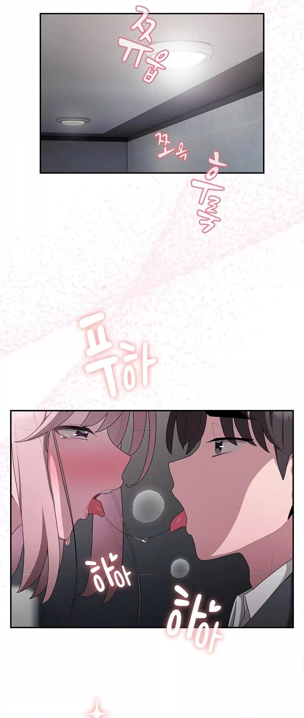 Doujin-Lc- อ่าน โดจิน มังฮวา เกาหลี ญี่ปุ่น จีน แปลไทย Office Shitbag Alert ตอนที่ 1 2 3 4 5 6 7 8 9 10 11 12 13 14 ฟรี ไม่มีโฆษณา อ่าน โดจิน Manhwa เกาหลี ญี่ปุ่น จีน เรามีครบ คัดมาให้เน้นๆ โดจิน 18+ รับประกันความฟินโดย  Doujin Lc