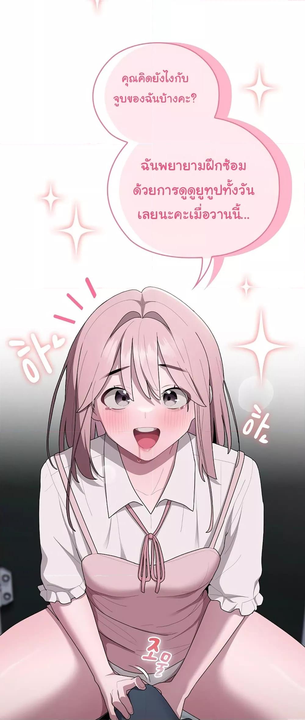 Doujin-Lc- อ่าน โดจิน มังฮวา เกาหลี ญี่ปุ่น จีน แปลไทย Office Shitbag Alert ตอนที่ 1 2 3 4 5 6 7 8 9 10 11 12 13 14 ฟรี ไม่มีโฆษณา อ่าน โดจิน Manhwa เกาหลี ญี่ปุ่น จีน เรามีครบ คัดมาให้เน้นๆ โดจิน 18+ รับประกันความฟินโดย  Doujin Lc