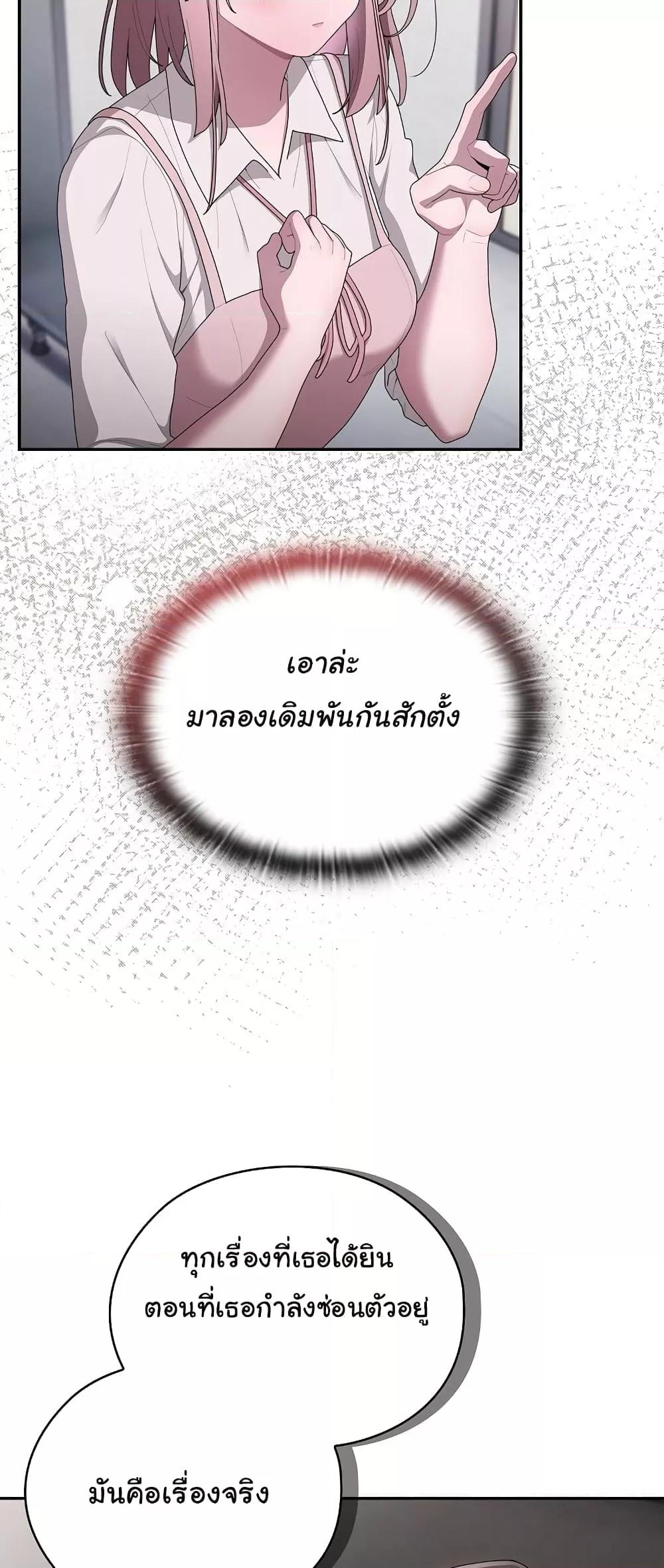Doujin-Lc- อ่าน โดจิน มังฮวา เกาหลี ญี่ปุ่น จีน แปลไทย Office Shitbag Alert ตอนที่ 1 2 3 4 5 6 7 8 9 10 11 12 13 14 ฟรี ไม่มีโฆษณา อ่าน โดจิน Manhwa เกาหลี ญี่ปุ่น จีน เรามีครบ คัดมาให้เน้นๆ โดจิน 18+ รับประกันความฟินโดย  Doujin Lc