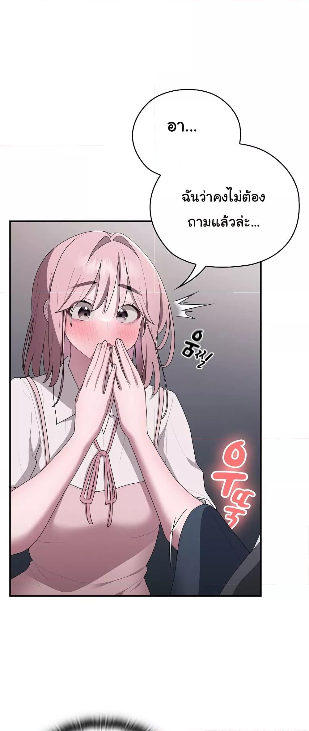 Doujin-Lc- อ่าน โดจิน มังฮวา เกาหลี ญี่ปุ่น จีน แปลไทย Office Shitbag Alert ตอนที่ 1 2 3 4 5 6 7 8 9 10 11 12 13 14 ฟรี ไม่มีโฆษณา อ่าน โดจิน Manhwa เกาหลี ญี่ปุ่น จีน เรามีครบ คัดมาให้เน้นๆ โดจิน 18+ รับประกันความฟินโดย  Doujin Lc