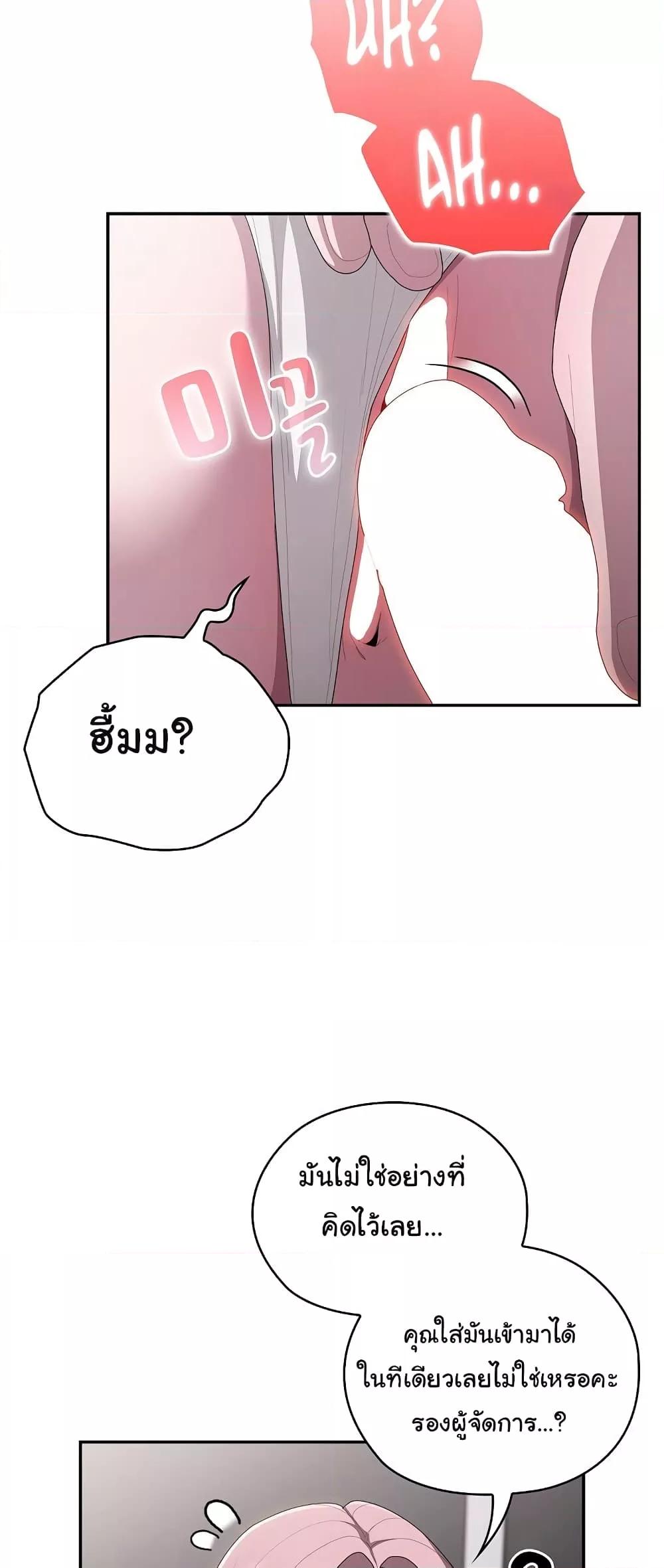 Doujin-Lc- อ่าน โดจิน มังฮวา เกาหลี ญี่ปุ่น จีน แปลไทย Office Shitbag Alert ตอนที่ 1 2 3 4 5 6 7 8 9 10 11 12 13 14 ฟรี ไม่มีโฆษณา อ่าน โดจิน Manhwa เกาหลี ญี่ปุ่น จีน เรามีครบ คัดมาให้เน้นๆ โดจิน 18+ รับประกันความฟินโดย  Doujin Lc
