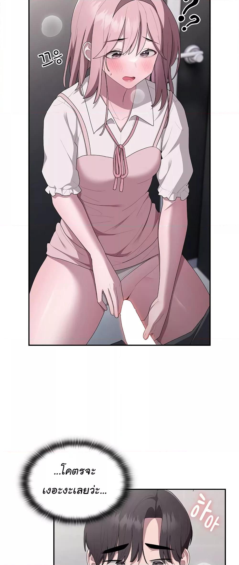 Doujin-Lc- อ่าน โดจิน มังฮวา เกาหลี ญี่ปุ่น จีน แปลไทย Office Shitbag Alert ตอนที่ 1 2 3 4 5 6 7 8 9 10 11 12 13 14 ฟรี ไม่มีโฆษณา อ่าน โดจิน Manhwa เกาหลี ญี่ปุ่น จีน เรามีครบ คัดมาให้เน้นๆ โดจิน 18+ รับประกันความฟินโดย  Doujin Lc