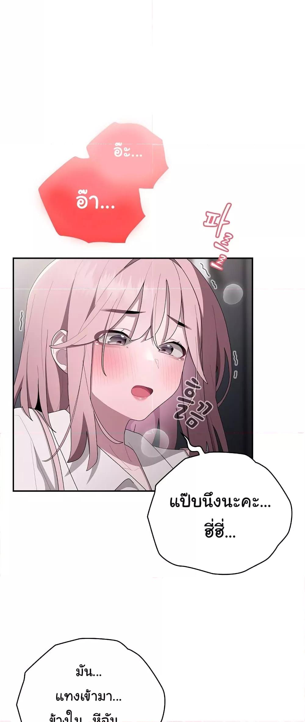 Doujin-Lc- อ่าน โดจิน มังฮวา เกาหลี ญี่ปุ่น จีน แปลไทย Office Shitbag Alert ตอนที่ 1 2 3 4 5 6 7 8 9 10 11 12 13 14 ฟรี ไม่มีโฆษณา อ่าน โดจิน Manhwa เกาหลี ญี่ปุ่น จีน เรามีครบ คัดมาให้เน้นๆ โดจิน 18+ รับประกันความฟินโดย  Doujin Lc