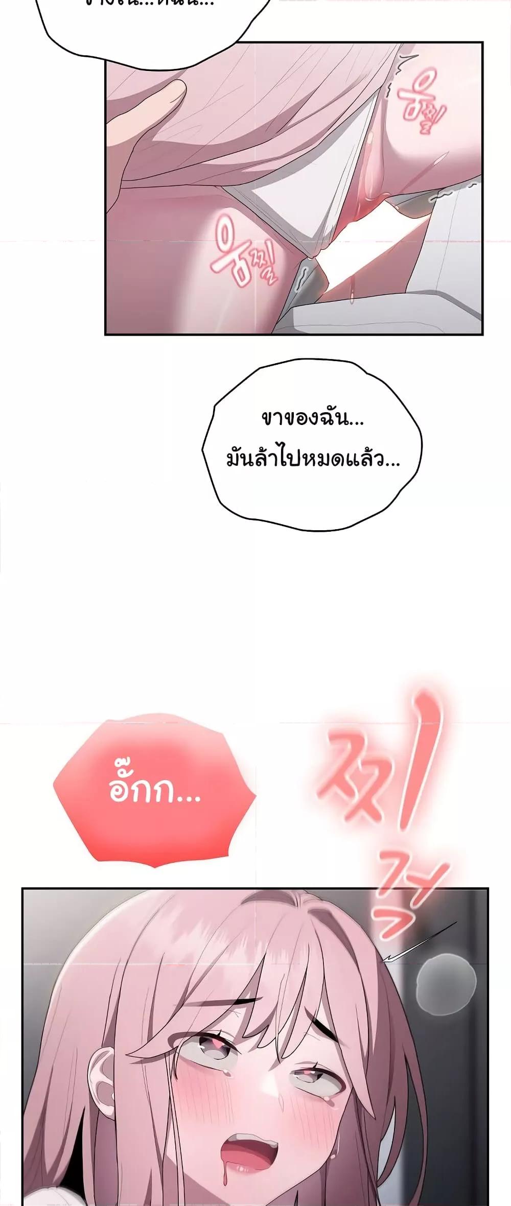 Doujin-Lc- อ่าน โดจิน มังฮวา เกาหลี ญี่ปุ่น จีน แปลไทย Office Shitbag Alert ตอนที่ 1 2 3 4 5 6 7 8 9 10 11 12 13 14 ฟรี ไม่มีโฆษณา อ่าน โดจิน Manhwa เกาหลี ญี่ปุ่น จีน เรามีครบ คัดมาให้เน้นๆ โดจิน 18+ รับประกันความฟินโดย  Doujin Lc