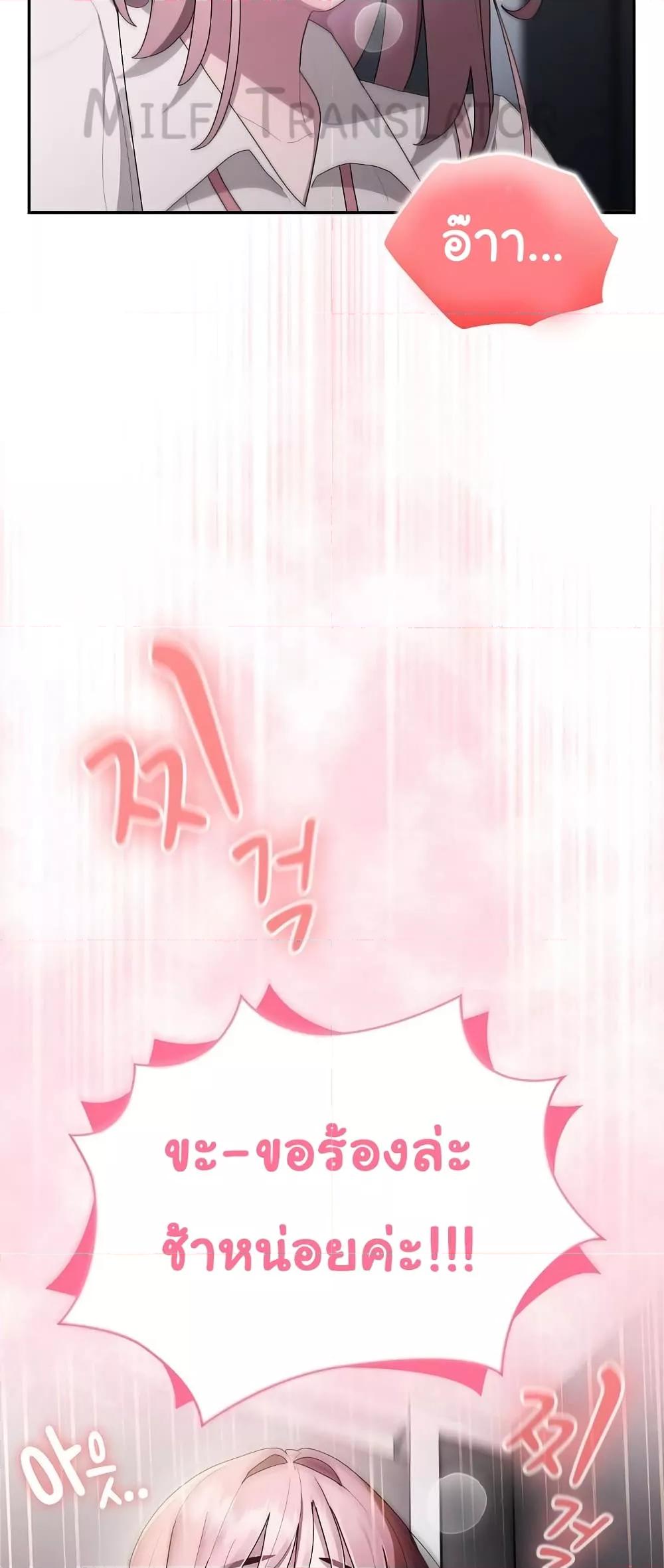Doujin-Lc- อ่าน โดจิน มังฮวา เกาหลี ญี่ปุ่น จีน แปลไทย Office Shitbag Alert ตอนที่ 1 2 3 4 5 6 7 8 9 10 11 12 13 14 ฟรี ไม่มีโฆษณา อ่าน โดจิน Manhwa เกาหลี ญี่ปุ่น จีน เรามีครบ คัดมาให้เน้นๆ โดจิน 18+ รับประกันความฟินโดย  Doujin Lc