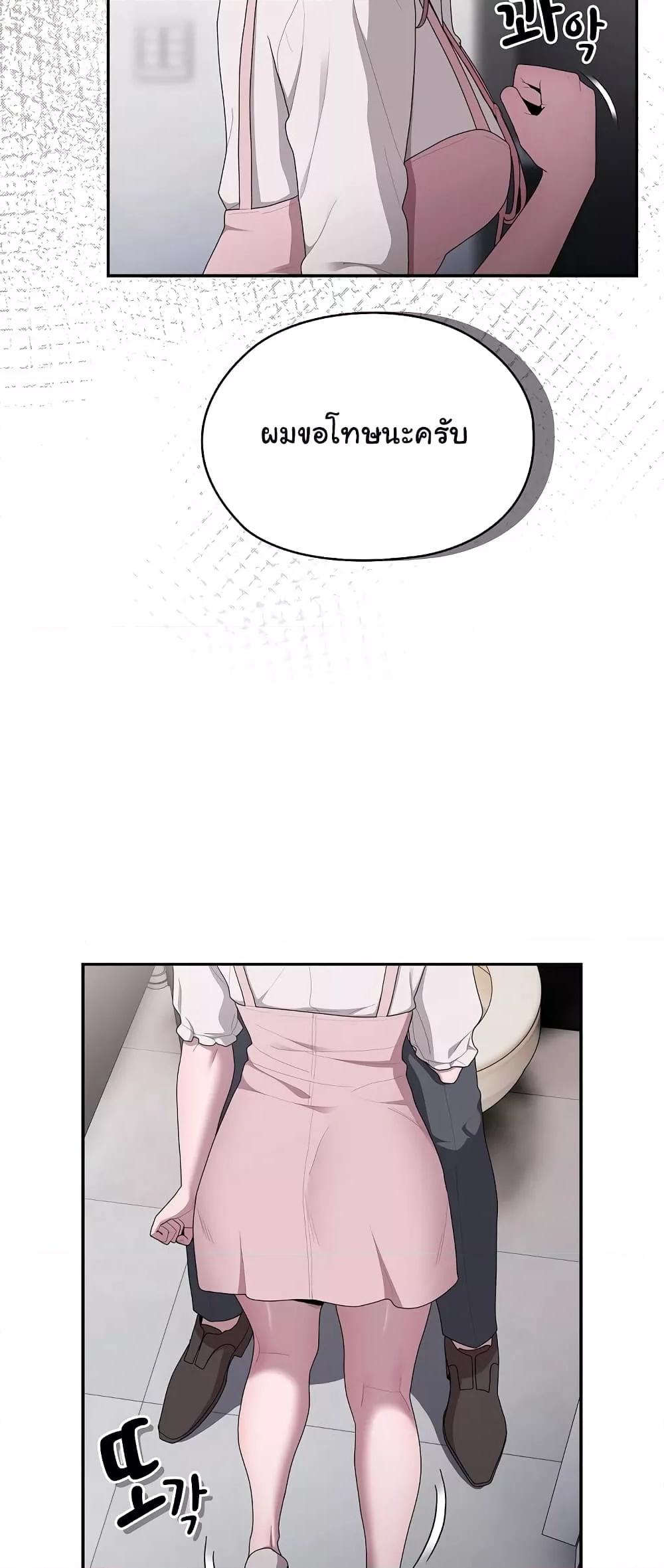 Doujin-Lc- อ่าน โดจิน มังฮวา เกาหลี ญี่ปุ่น จีน แปลไทย Office Shitbag Alert ตอนที่ 1 2 3 4 5 6 7 8 9 10 11 12 13 14 ฟรี ไม่มีโฆษณา อ่าน โดจิน Manhwa เกาหลี ญี่ปุ่น จีน เรามีครบ คัดมาให้เน้นๆ โดจิน 18+ รับประกันความฟินโดย  Doujin Lc