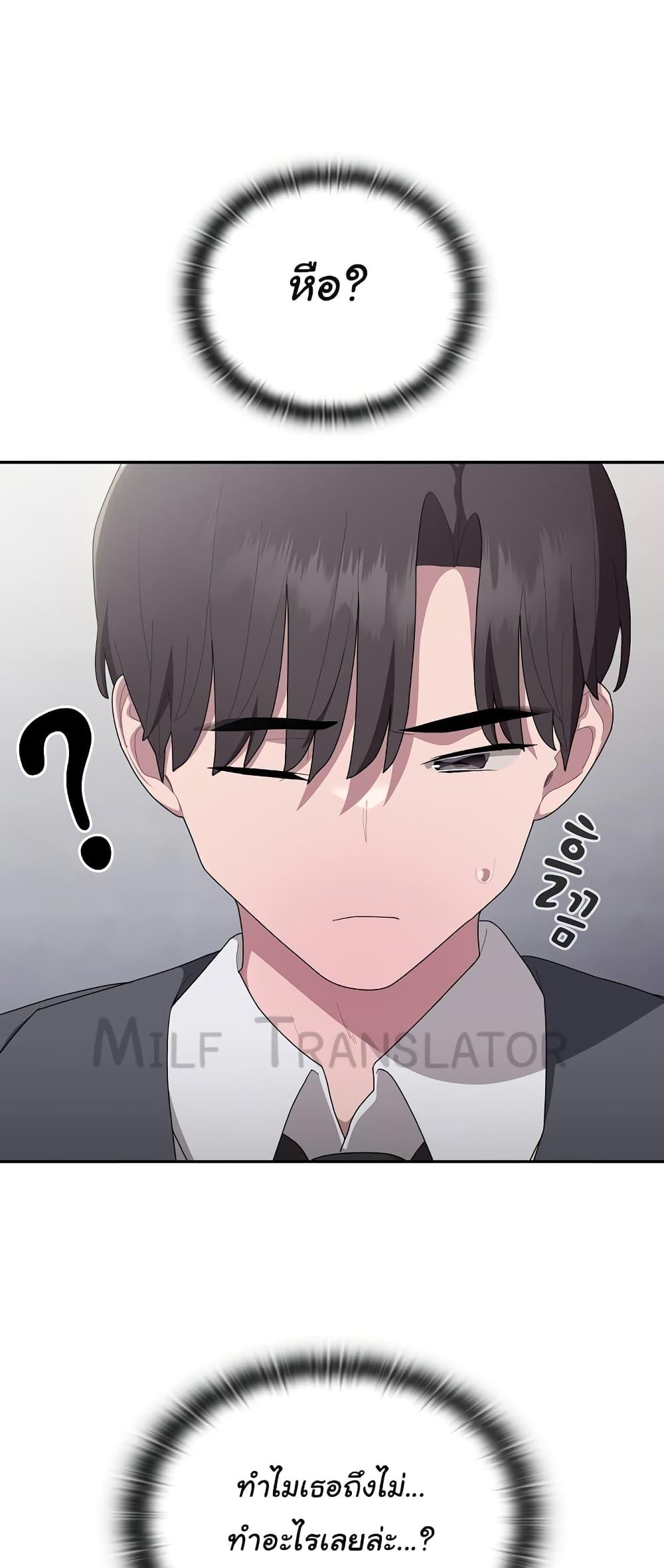 Doujin-Lc- อ่าน โดจิน มังฮวา เกาหลี ญี่ปุ่น จีน แปลไทย Office Shitbag Alert ตอนที่ 1 2 3 4 5 6 7 8 9 10 11 12 13 14 ฟรี ไม่มีโฆษณา อ่าน โดจิน Manhwa เกาหลี ญี่ปุ่น จีน เรามีครบ คัดมาให้เน้นๆ โดจิน 18+ รับประกันความฟินโดย  Doujin Lc