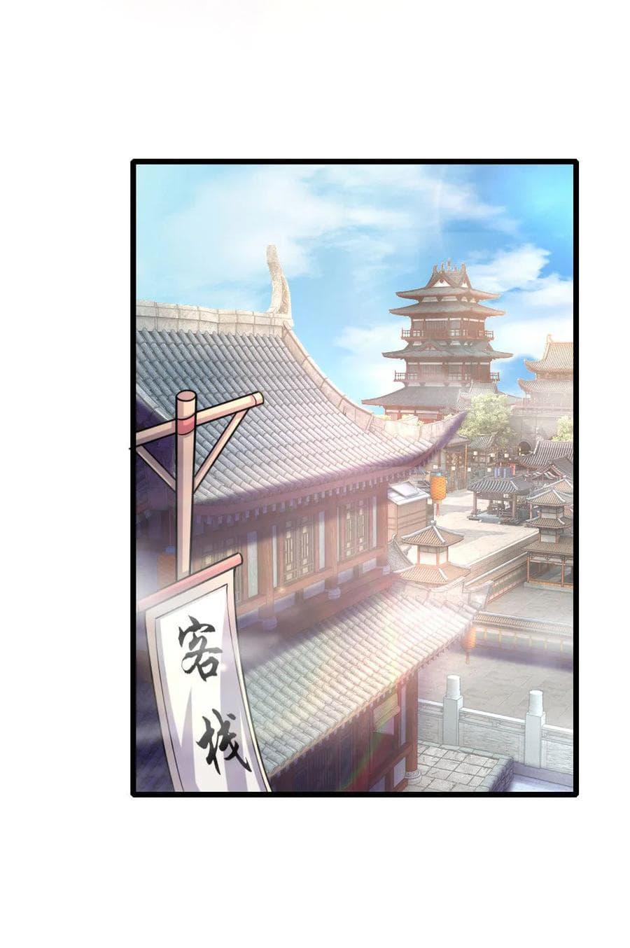 Manga-lc-com อ่านมังงะ อ่านการ์ตูน ออนไลน์ ฟรี Shenwu Tianzun ตอนที่ 1 2 3 4 5 6 7 8 9 10 11 12 13 14 ฟรี ไม่มีโฆษณา Manga-lc - อ่าน มังงะ อ่าน การ์ตูน ออนไลน์ อ่านมังงะ ฟรี