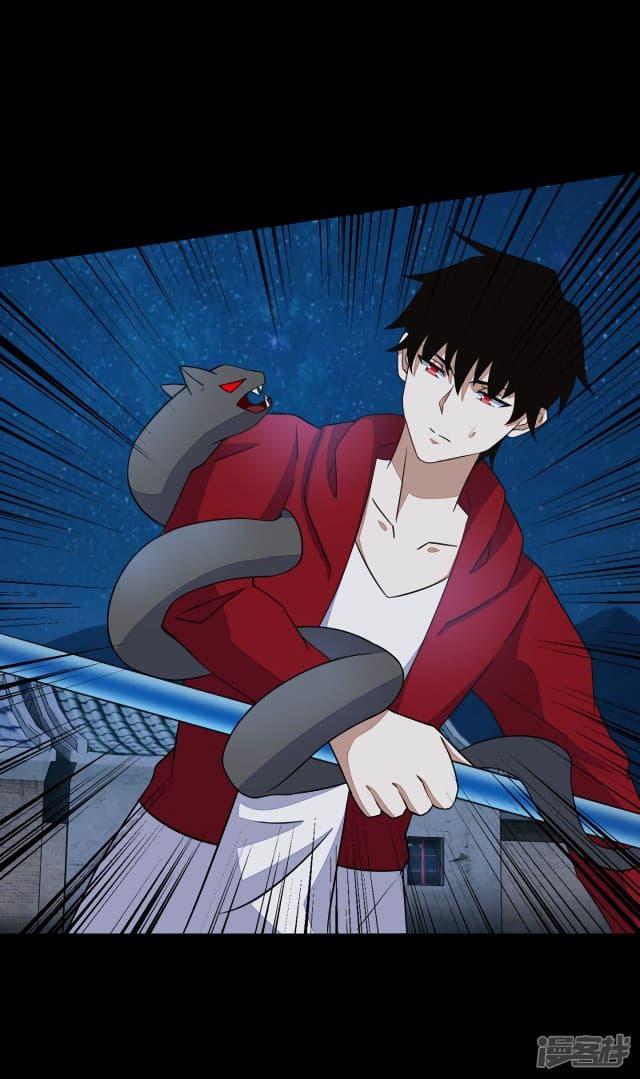 Manga-lc-com อ่านมังงะ อ่านการ์ตูน ออนไลน์ ฟรี The King of Doom ตอนที่ 1 2 3 4 5 6 7 8 9 10 11 12 13 14 ฟรี ไม่มีโฆษณา Manga-lc - อ่าน มังงะ อ่าน การ์ตูน ออนไลน์ อ่านมังงะ ฟรี