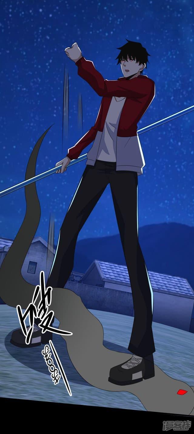 Manga-lc-com อ่านมังงะ อ่านการ์ตูน ออนไลน์ ฟรี The King of Doom ตอนที่ 1 2 3 4 5 6 7 8 9 10 11 12 13 14 ฟรี ไม่มีโฆษณา Manga-lc - อ่าน มังงะ อ่าน การ์ตูน ออนไลน์ อ่านมังงะ ฟรี