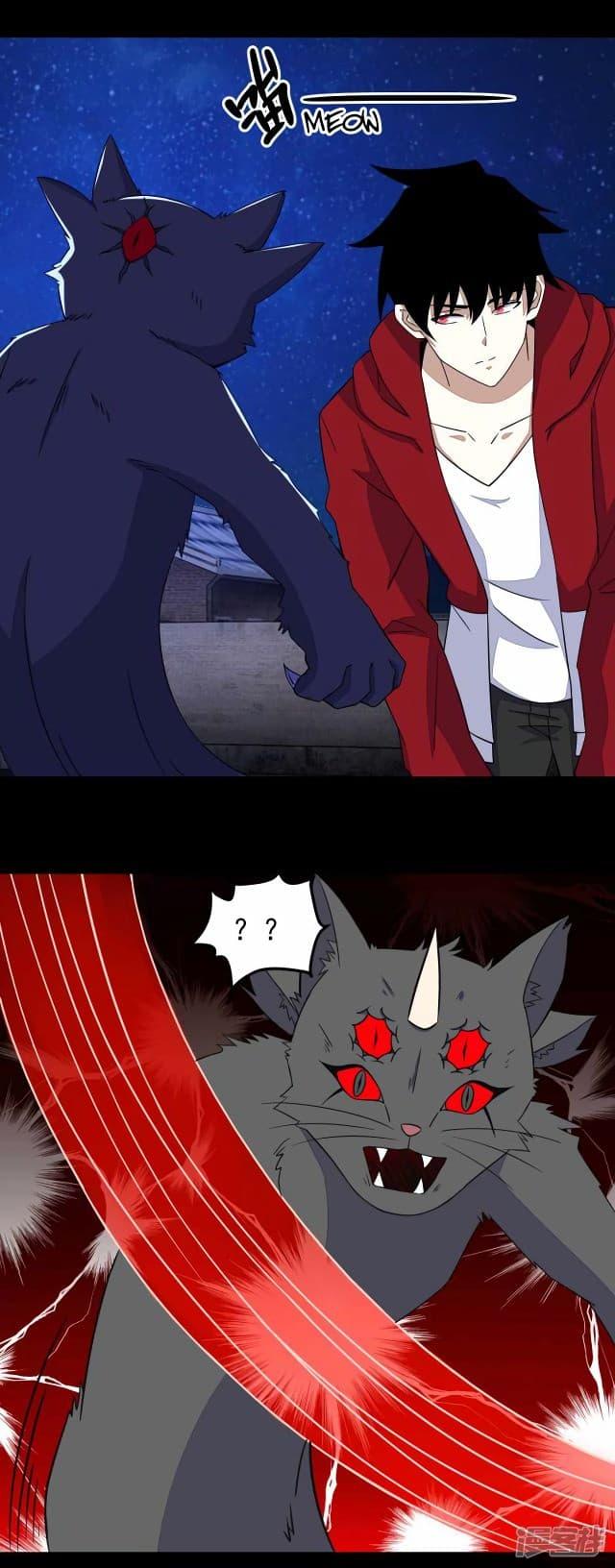 Manga-lc-com อ่านมังงะ อ่านการ์ตูน ออนไลน์ ฟรี The King of Doom ตอนที่ 1 2 3 4 5 6 7 8 9 10 11 12 13 14 ฟรี ไม่มีโฆษณา Manga-lc - อ่าน มังงะ อ่าน การ์ตูน ออนไลน์ อ่านมังงะ ฟรี