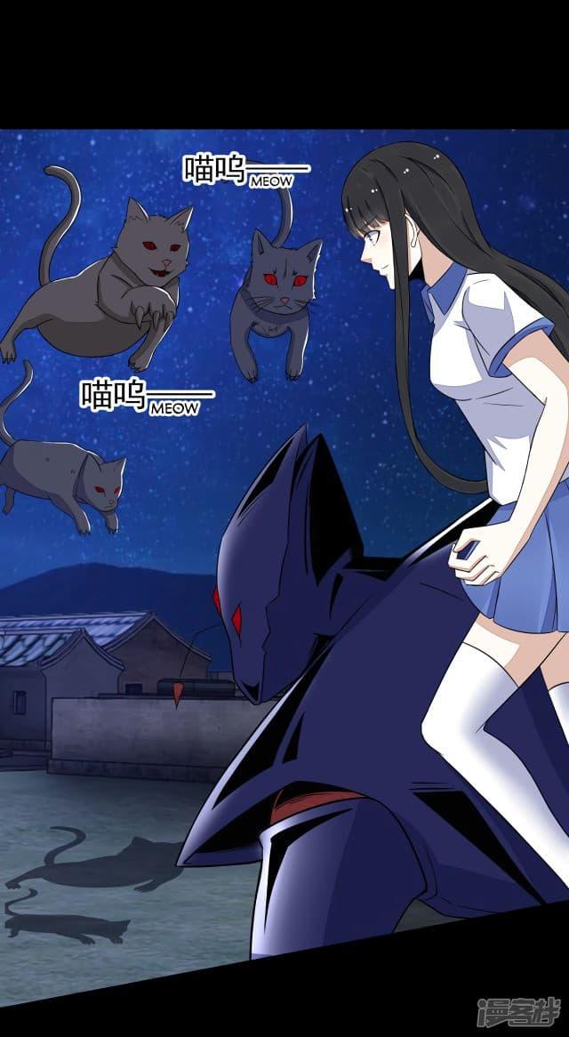 Manga-lc-com อ่านมังงะ อ่านการ์ตูน ออนไลน์ ฟรี The King of Doom ตอนที่ 1 2 3 4 5 6 7 8 9 10 11 12 13 14 ฟรี ไม่มีโฆษณา Manga-lc - อ่าน มังงะ อ่าน การ์ตูน ออนไลน์ อ่านมังงะ ฟรี