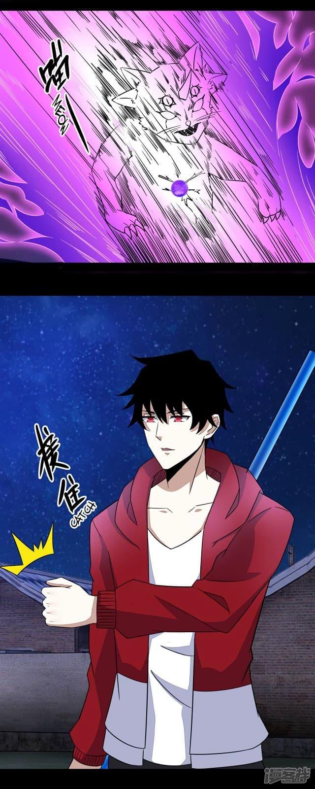 Manga-lc-com อ่านมังงะ อ่านการ์ตูน ออนไลน์ ฟรี The King of Doom ตอนที่ 1 2 3 4 5 6 7 8 9 10 11 12 13 14 ฟรี ไม่มีโฆษณา Manga-lc - อ่าน มังงะ อ่าน การ์ตูน ออนไลน์ อ่านมังงะ ฟรี