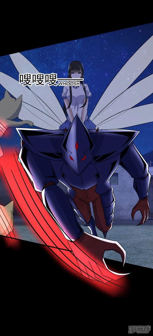 Manga-lc-com อ่านมังงะ อ่านการ์ตูน ออนไลน์ ฟรี The King of Doom ตอนที่ 1 2 3 4 5 6 7 8 9 10 11 12 13 14 ฟรี ไม่มีโฆษณา Manga-lc - อ่าน มังงะ อ่าน การ์ตูน ออนไลน์ อ่านมังงะ ฟรี